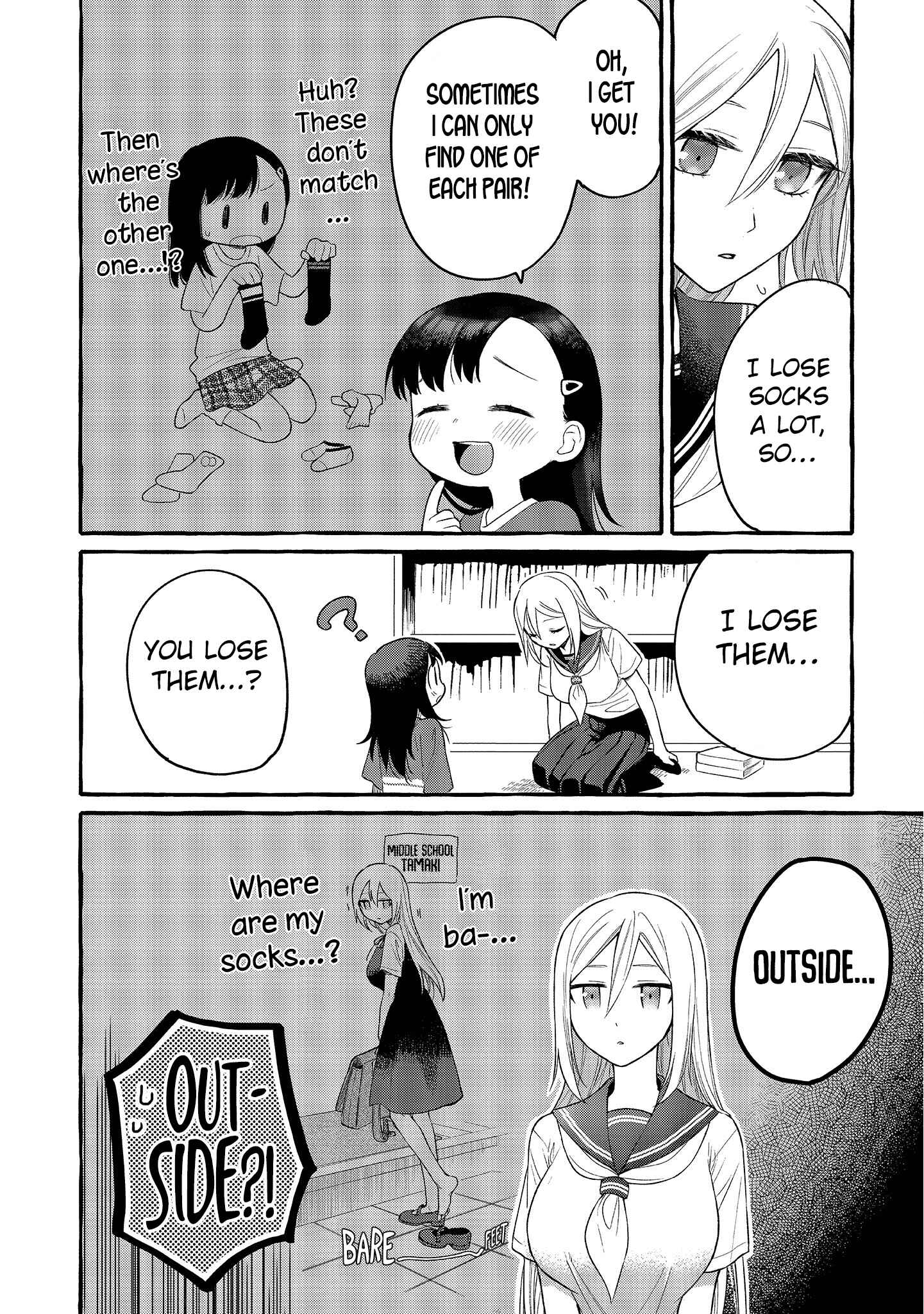 Page 3 Chapter 10.5 Mai-chan no Onee-san Shiiku Gohan.
