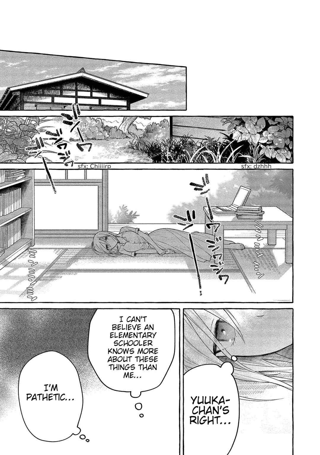 Page 10 Chapter 15 Mai-chan no Onee-san Shiiku Gohan.