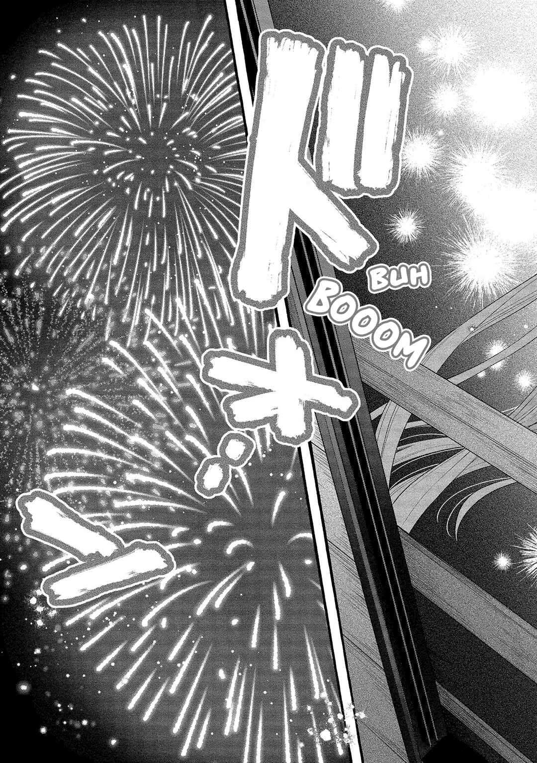 Page 30 Chapter 15 Mai-chan no Onee-san Shiiku Gohan.