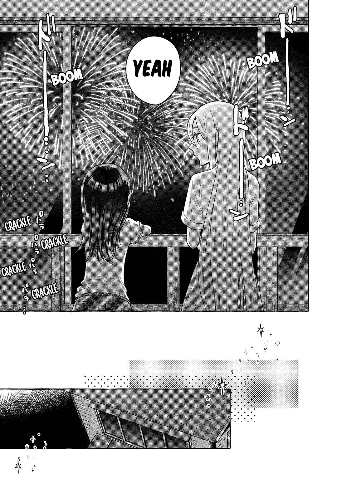 Page 33 Chapter 15 Mai-chan no Onee-san Shiiku Gohan.