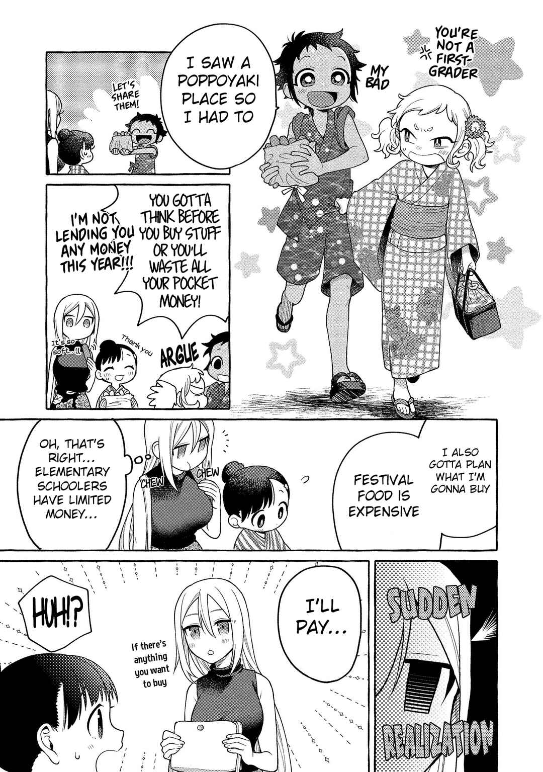 Page 6 Chapter 15 Mai-chan no Onee-san Shiiku Gohan.