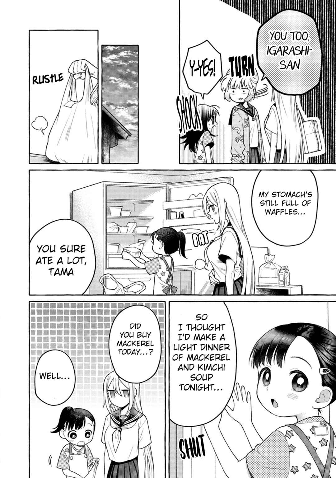 Page 12 Chapter 16 Mai-chan no Onee-san Shiiku Gohan.