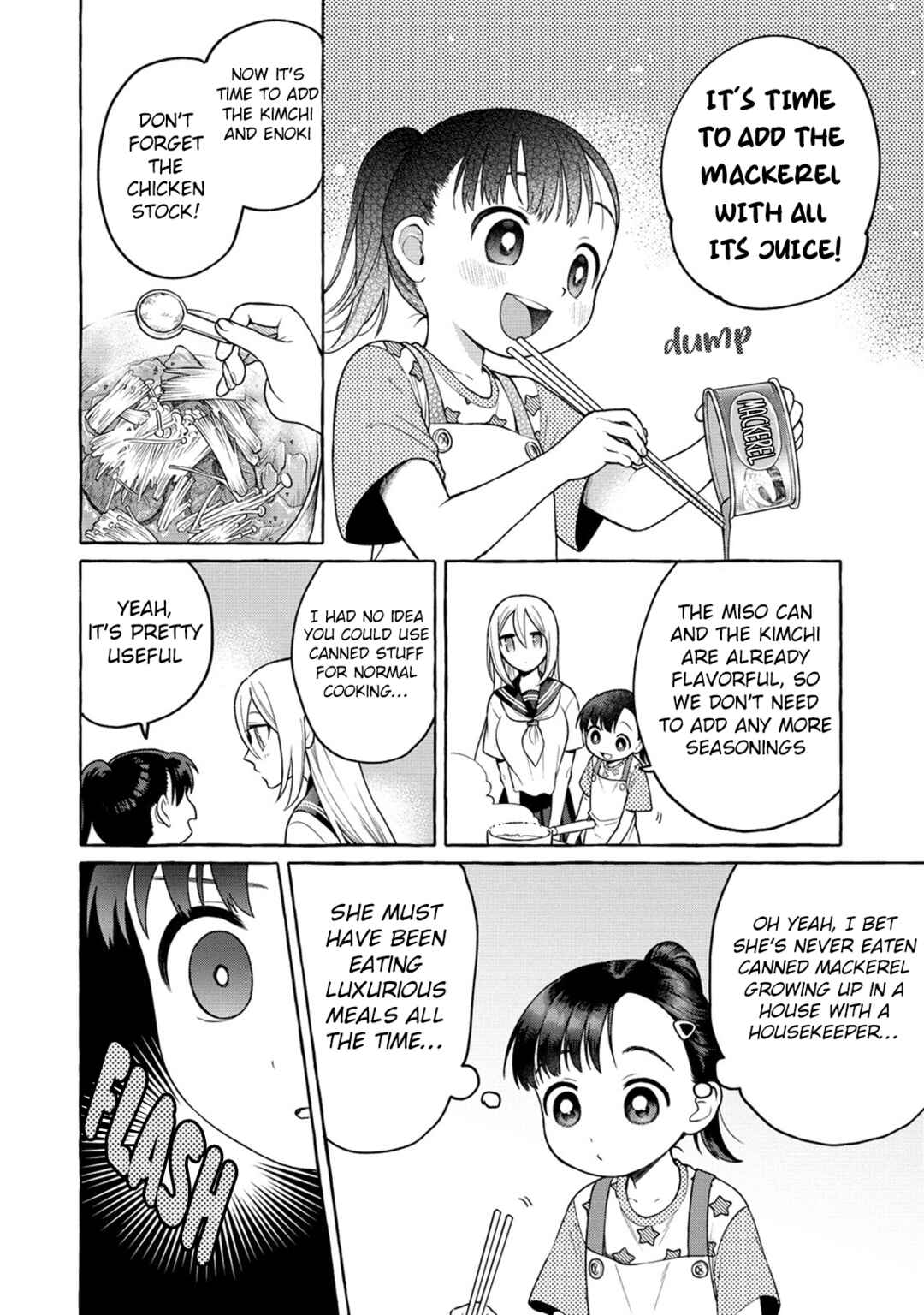 Page 14 Chapter 16 Mai-chan no Onee-san Shiiku Gohan.
