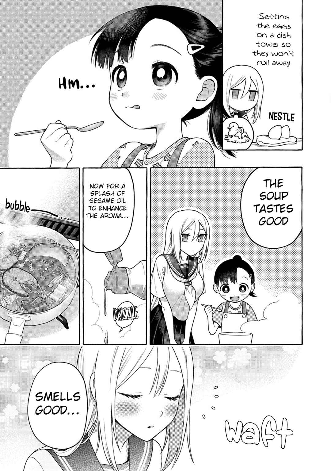 Page 17 Chapter 16 Mai-chan no Onee-san Shiiku Gohan.