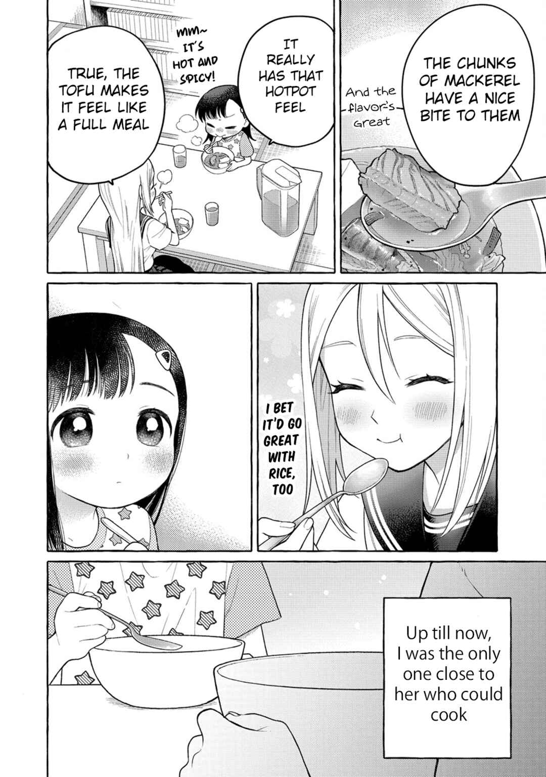 Page 24 Chapter 16 Mai-chan no Onee-san Shiiku Gohan.