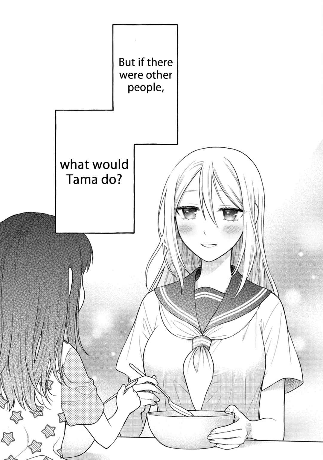 Page 25 Chapter 16 Mai-chan no Onee-san Shiiku Gohan.