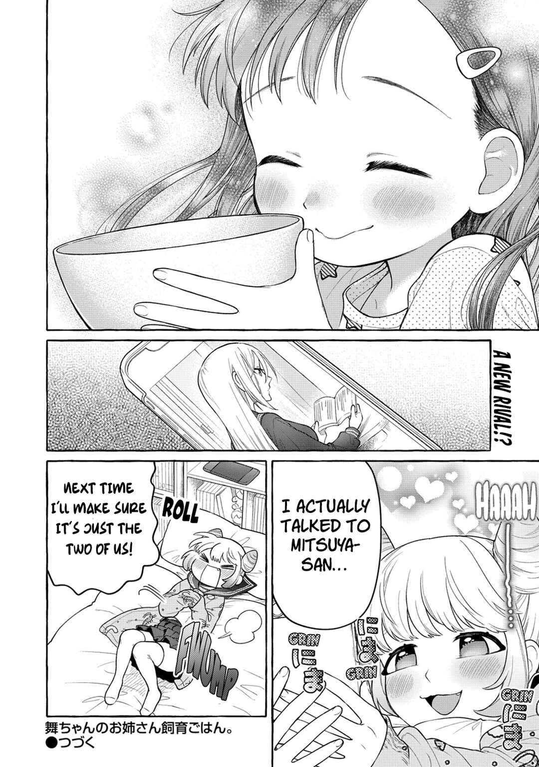 Page 28 Chapter 16 Mai-chan no Onee-san Shiiku Gohan.