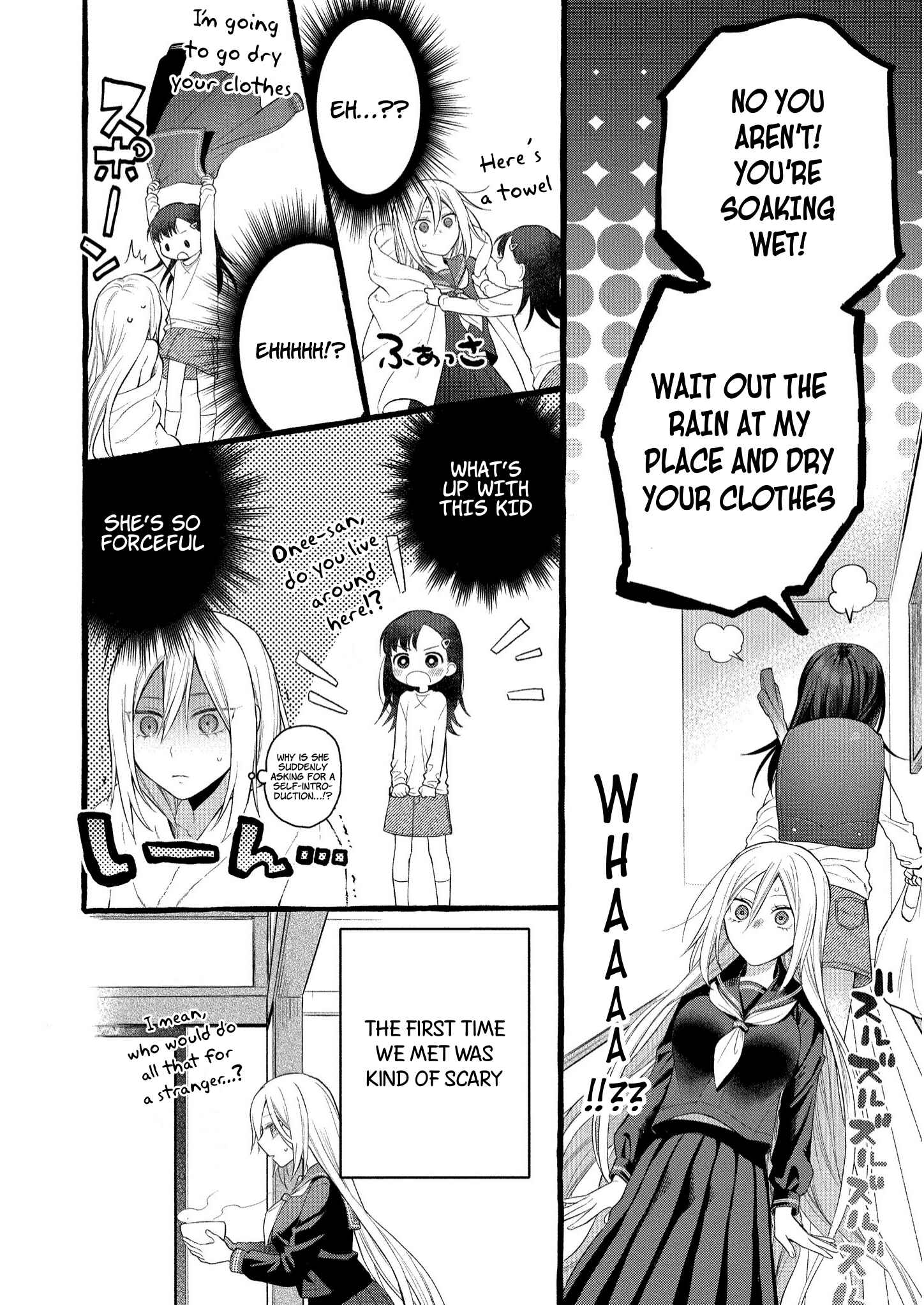 Page 10 Chapter 6 Mai-chan no Onee-san Shiiku Gohan.
