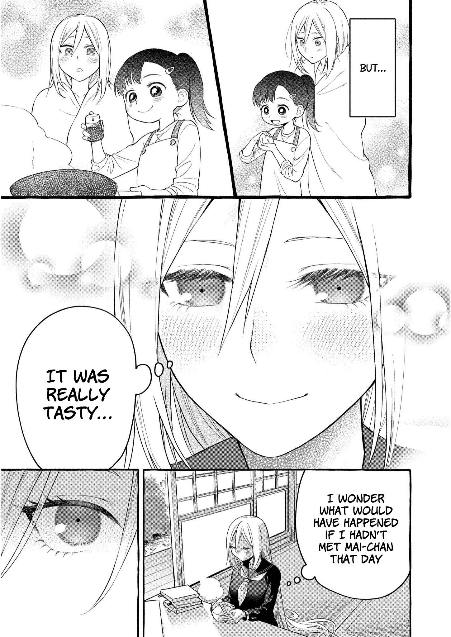 Page 11 Chapter 6 Mai-chan no Onee-san Shiiku Gohan.