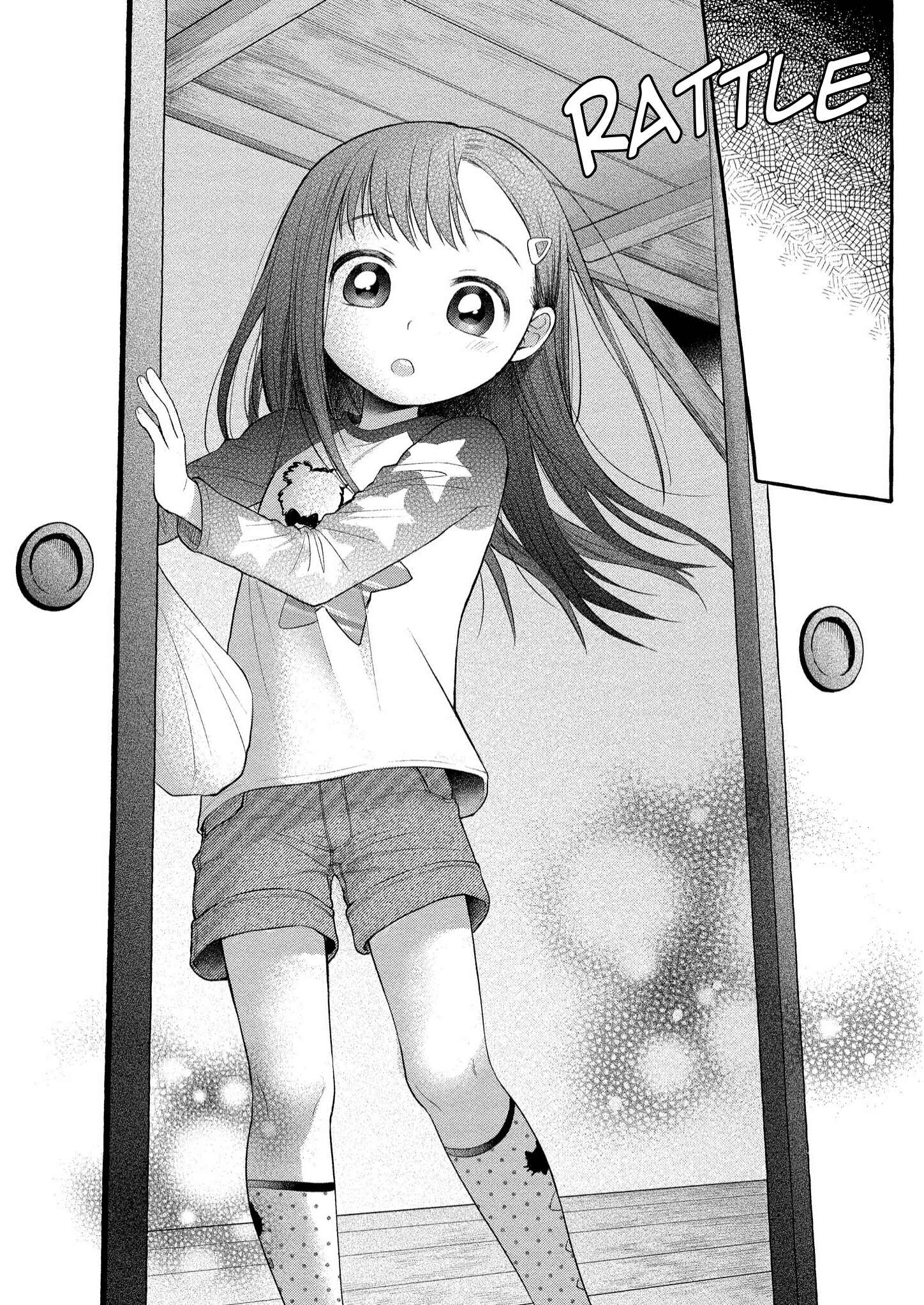 Page 14 Chapter 6 Mai-chan no Onee-san Shiiku Gohan.