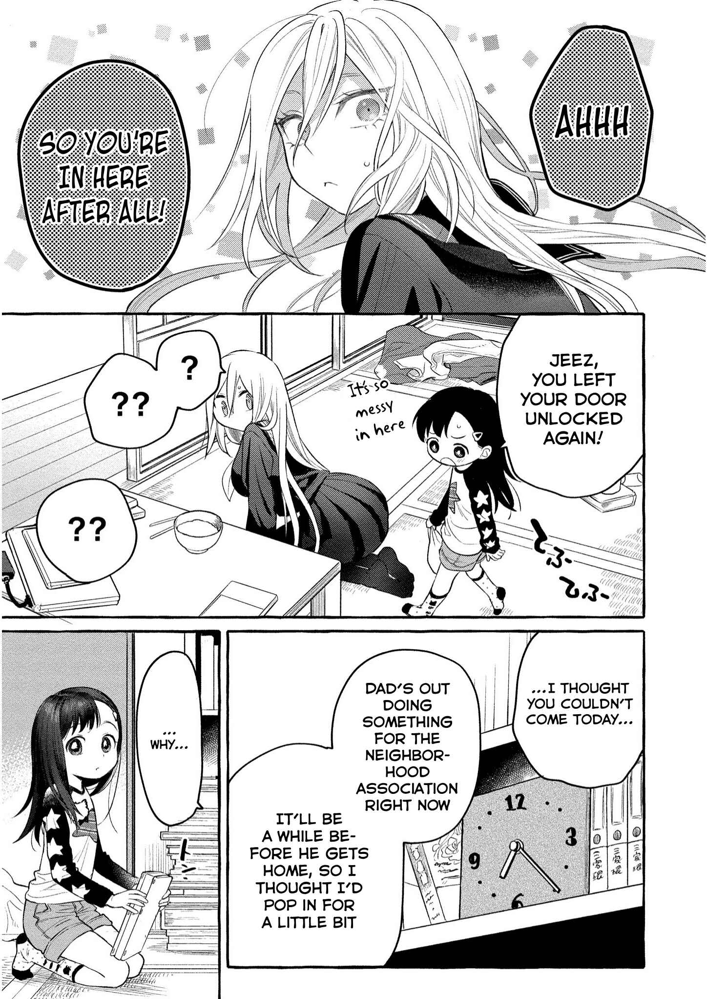 Page 15 Chapter 6 Mai-chan no Onee-san Shiiku Gohan.