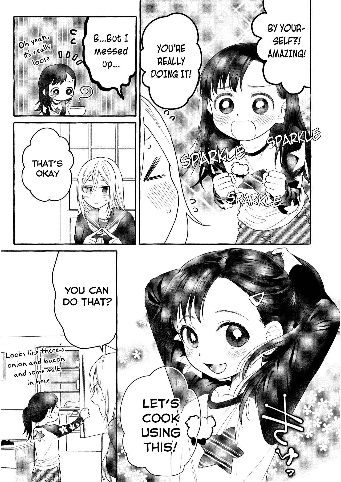 Page 17 Chapter 6 Mai-chan no Onee-san Shiiku Gohan.