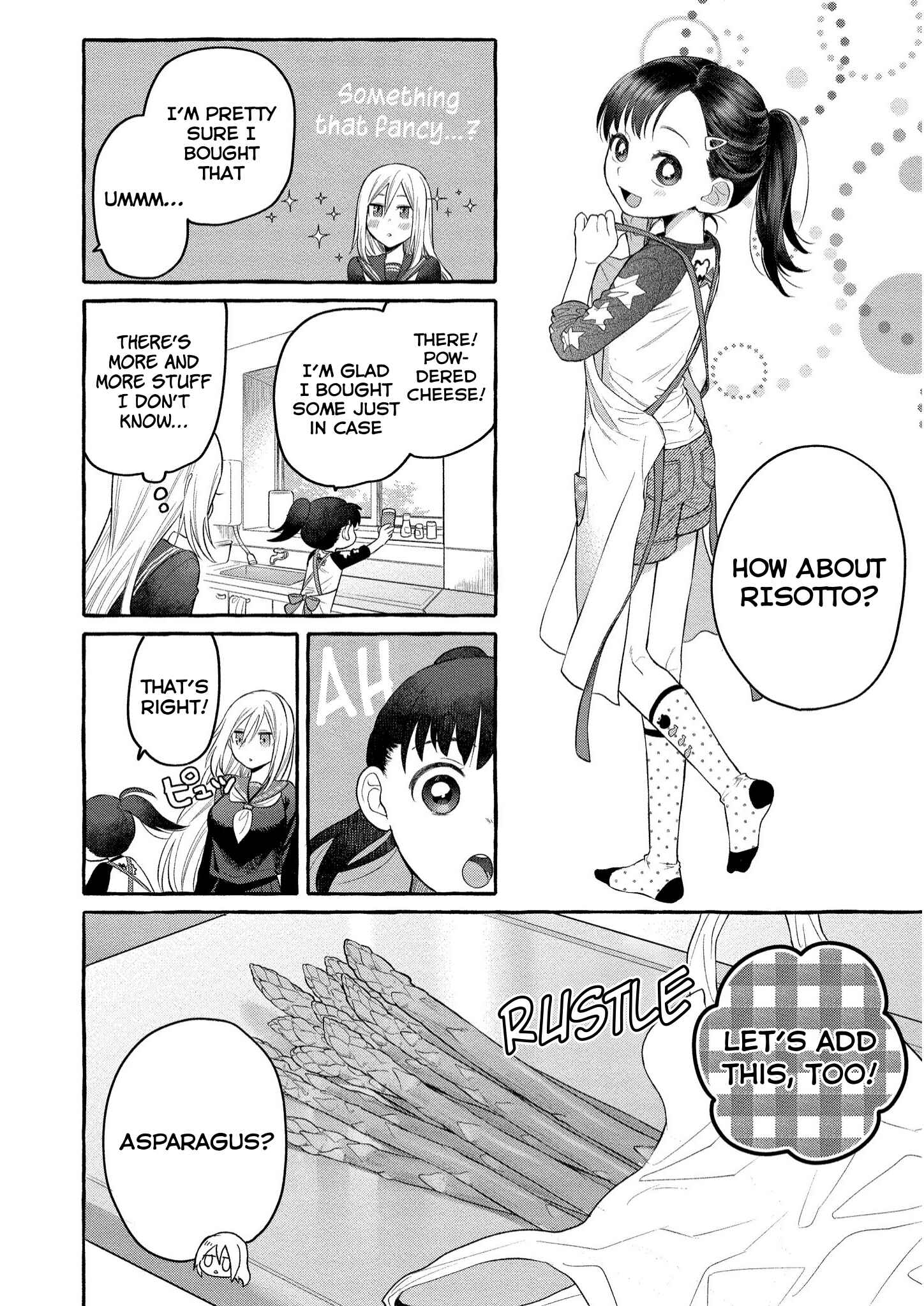 Page 18 Chapter 6 Mai-chan no Onee-san Shiiku Gohan.
