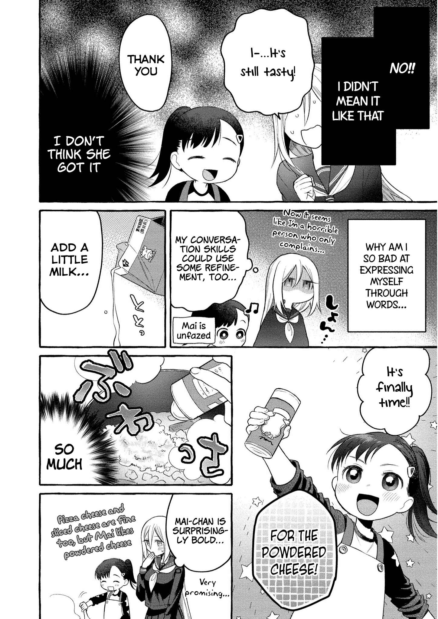 Page 22 Chapter 6 Mai-chan no Onee-san Shiiku Gohan.