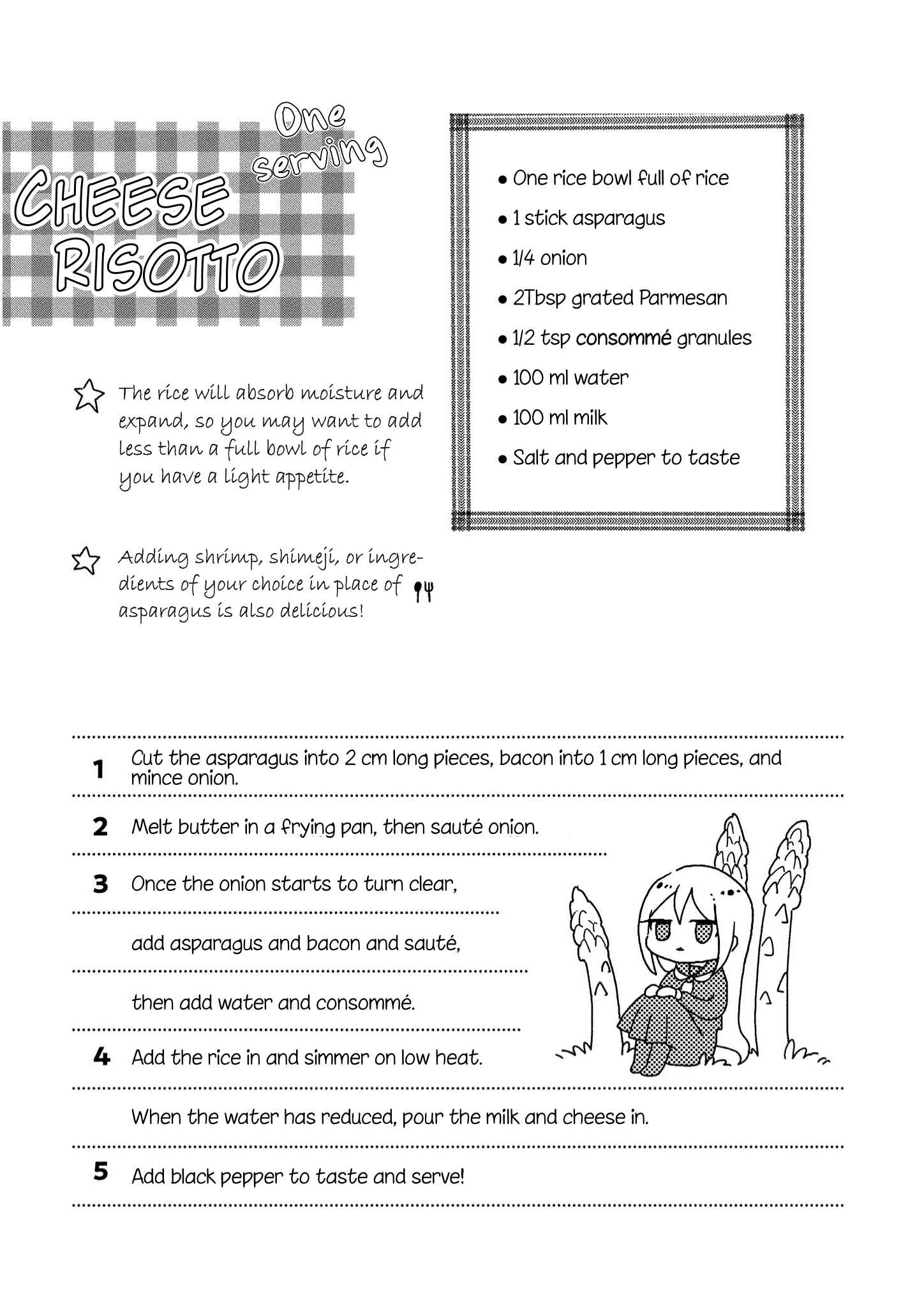 Page 35 Chapter 6 Mai-chan no Onee-san Shiiku Gohan.