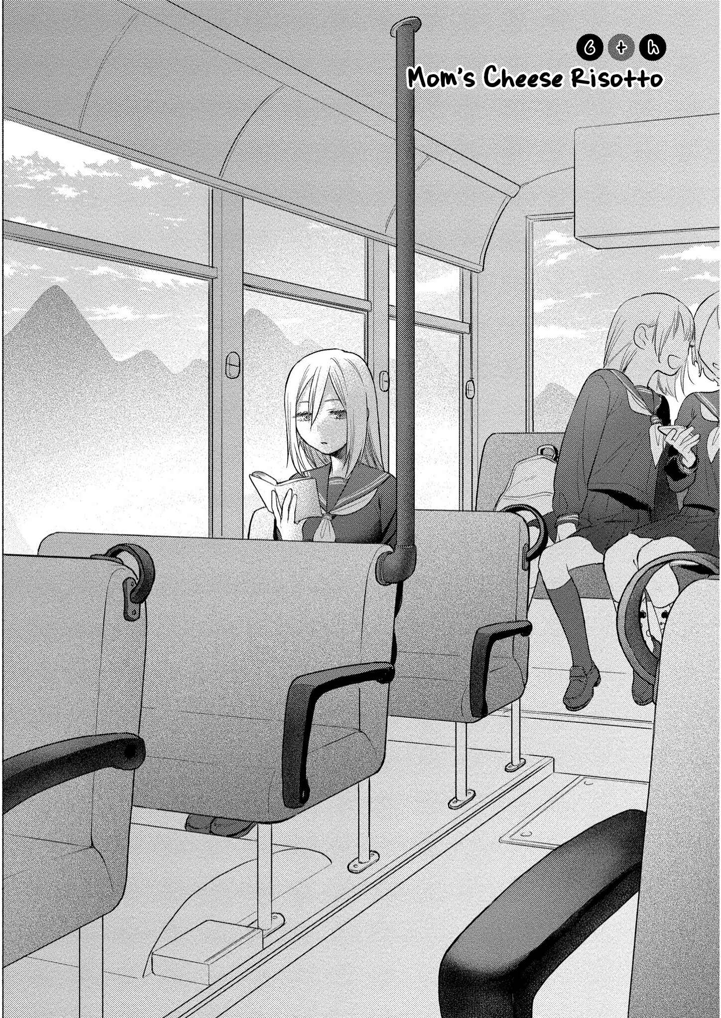 Page 6 Chapter 6 Mai-chan no Onee-san Shiiku Gohan.