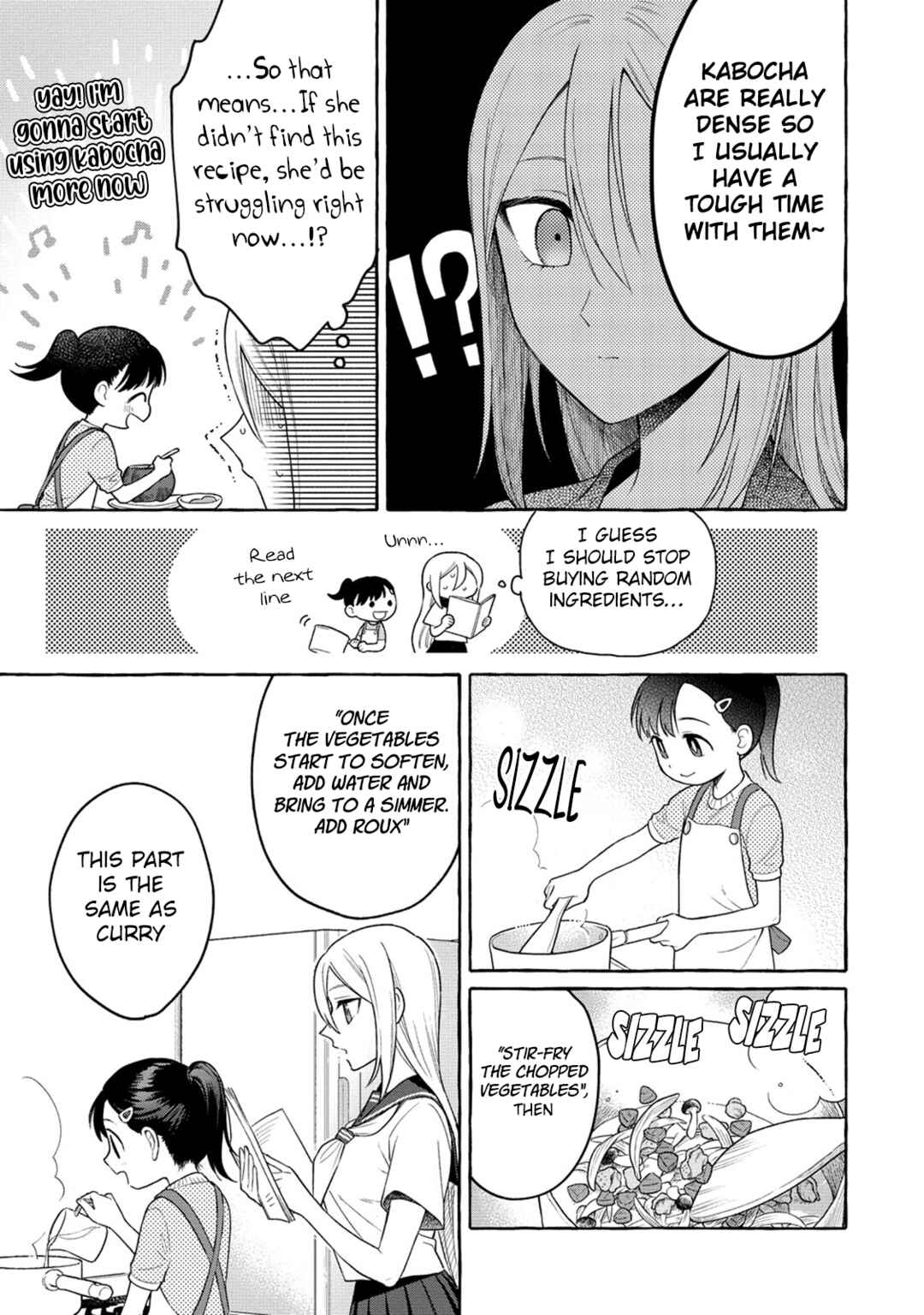 Page 14 Chapter 17 Mai-chan no Onee-san Shiiku Gohan.