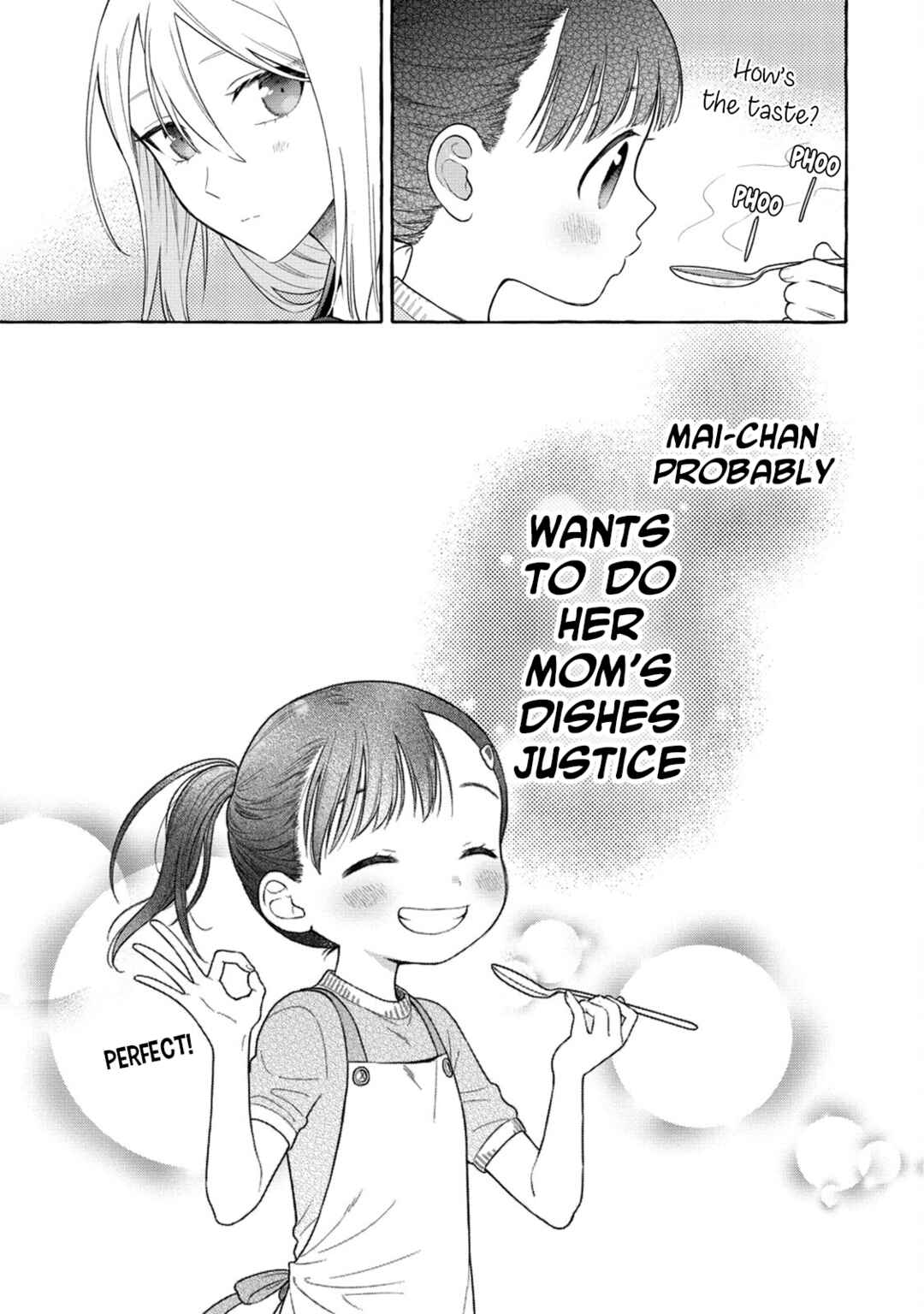Page 18 Chapter 17 Mai-chan no Onee-san Shiiku Gohan.