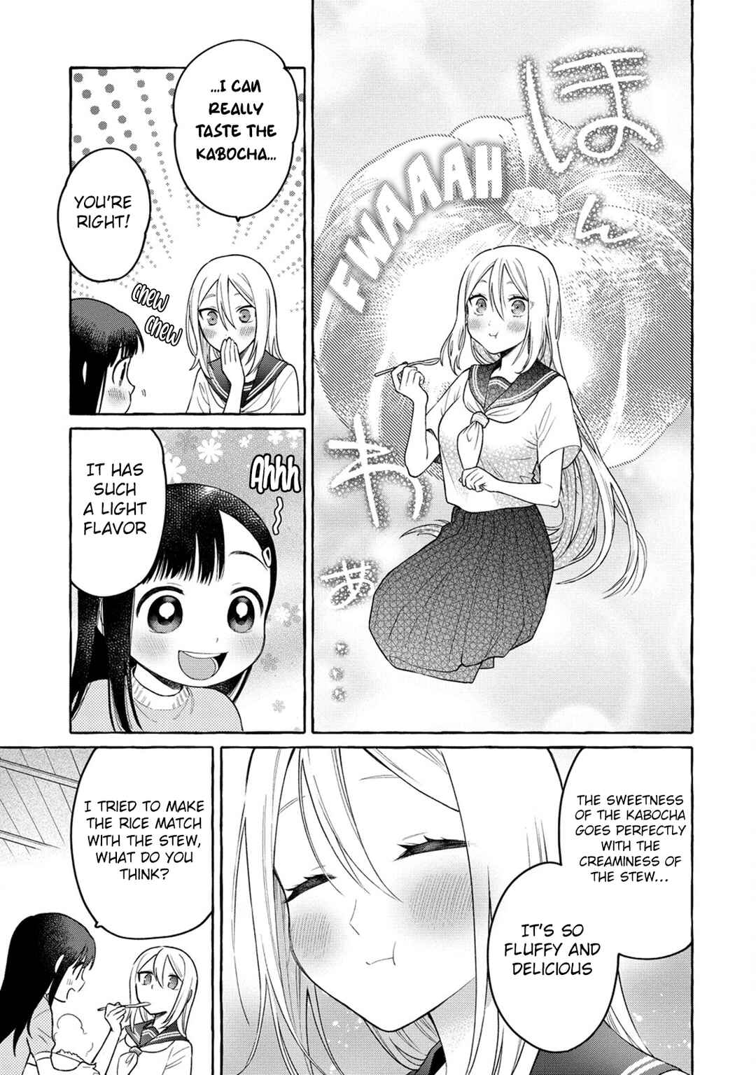 Page 20 Chapter 17 Mai-chan no Onee-san Shiiku Gohan.