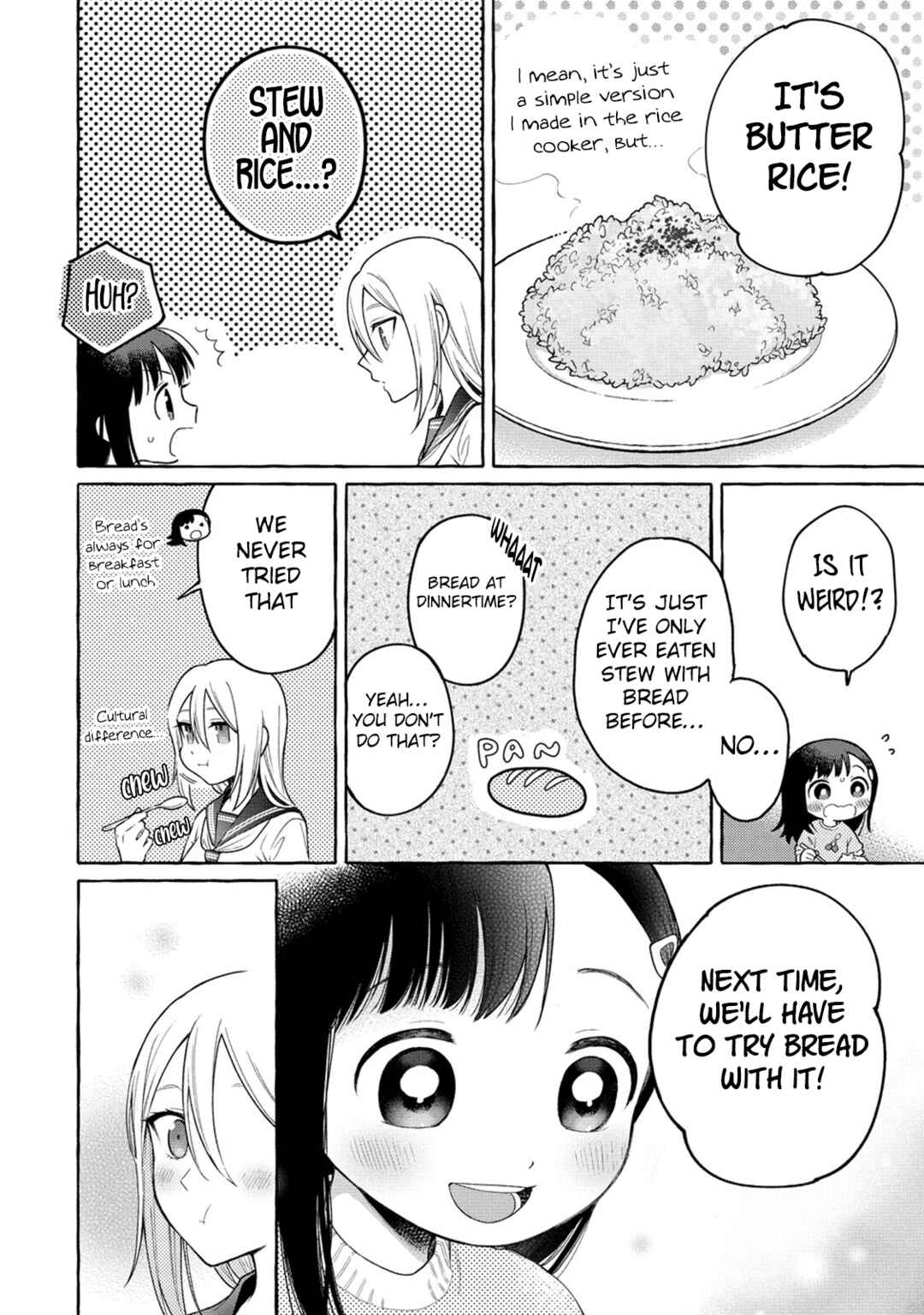 Page 21 Chapter 17 Mai-chan no Onee-san Shiiku Gohan.
