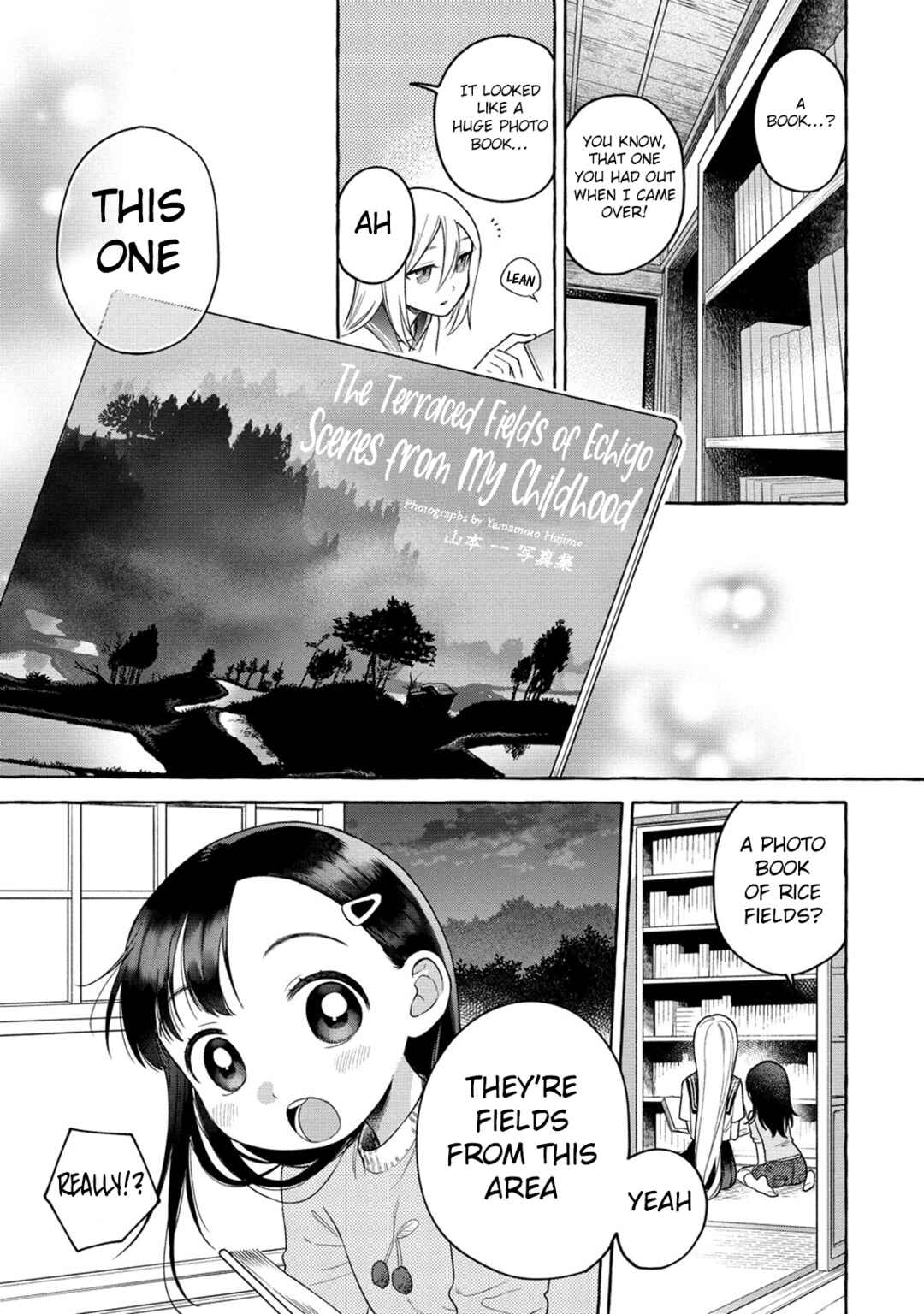 Page 24 Chapter 17 Mai-chan no Onee-san Shiiku Gohan.