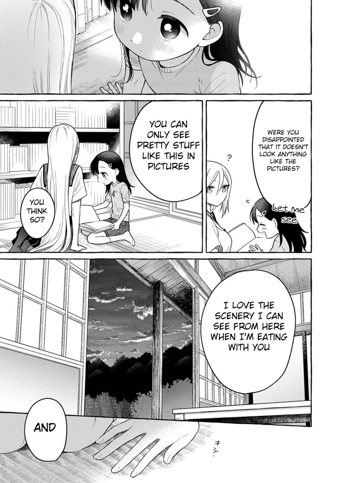 Page 26 Chapter 17 Mai-chan no Onee-san Shiiku Gohan.