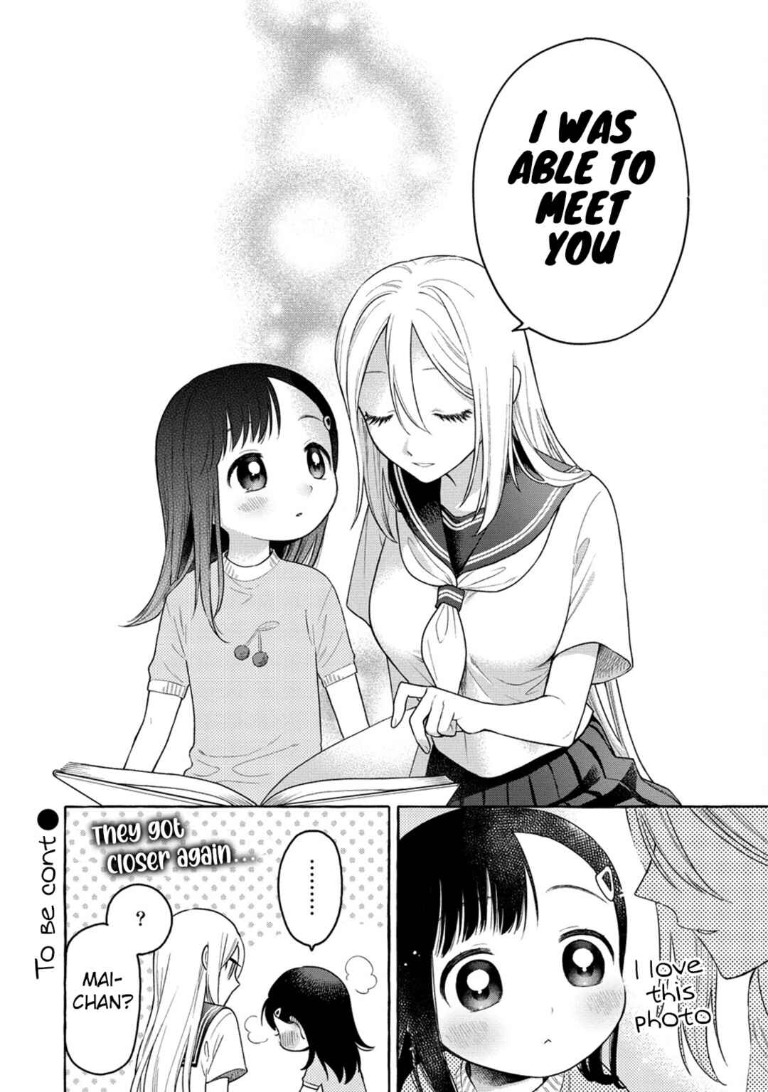 Page 27 Chapter 17 Mai-chan no Onee-san Shiiku Gohan.
