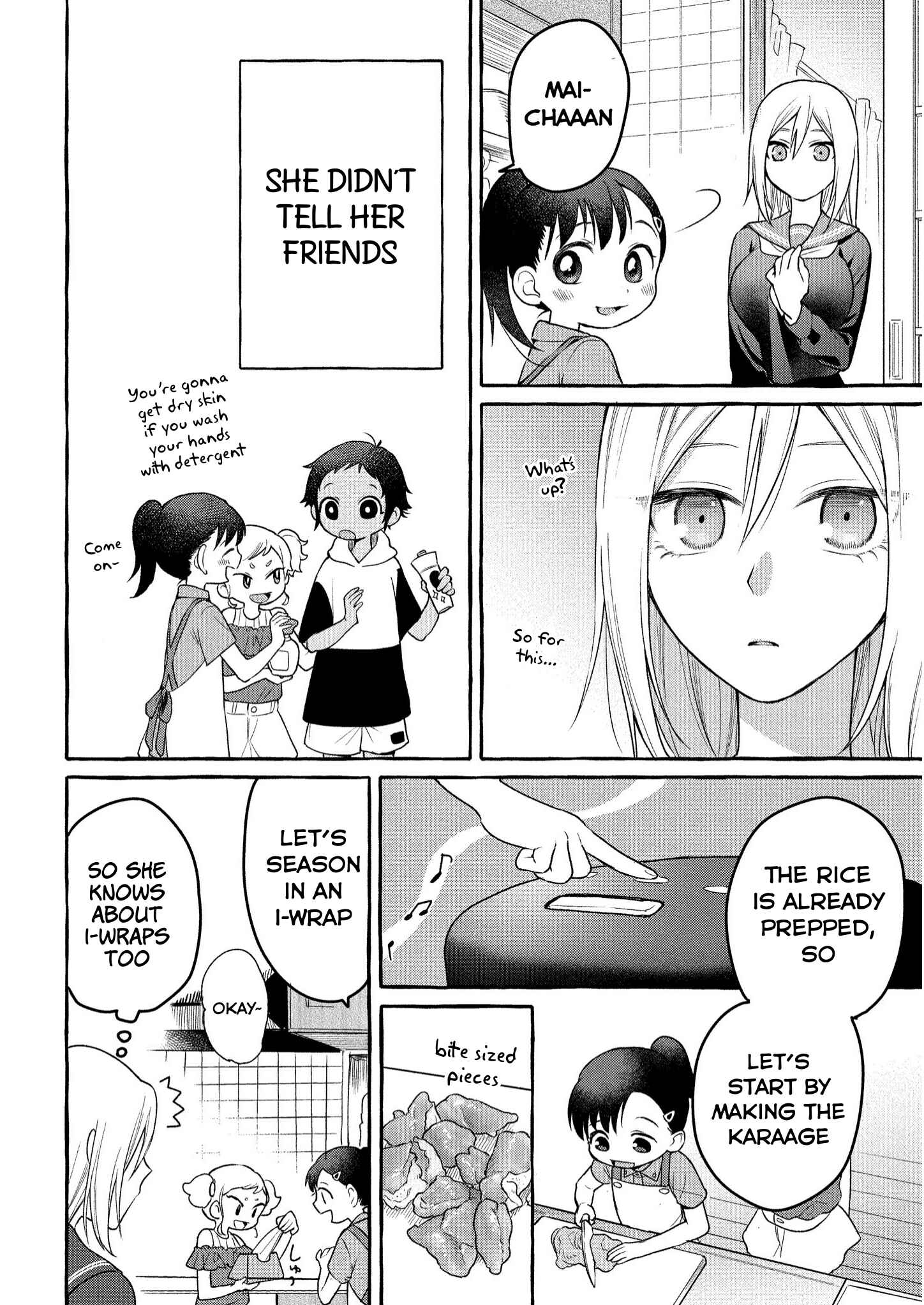 Page 11 Chapter 7 Mai-chan no Onee-san Shiiku Gohan.