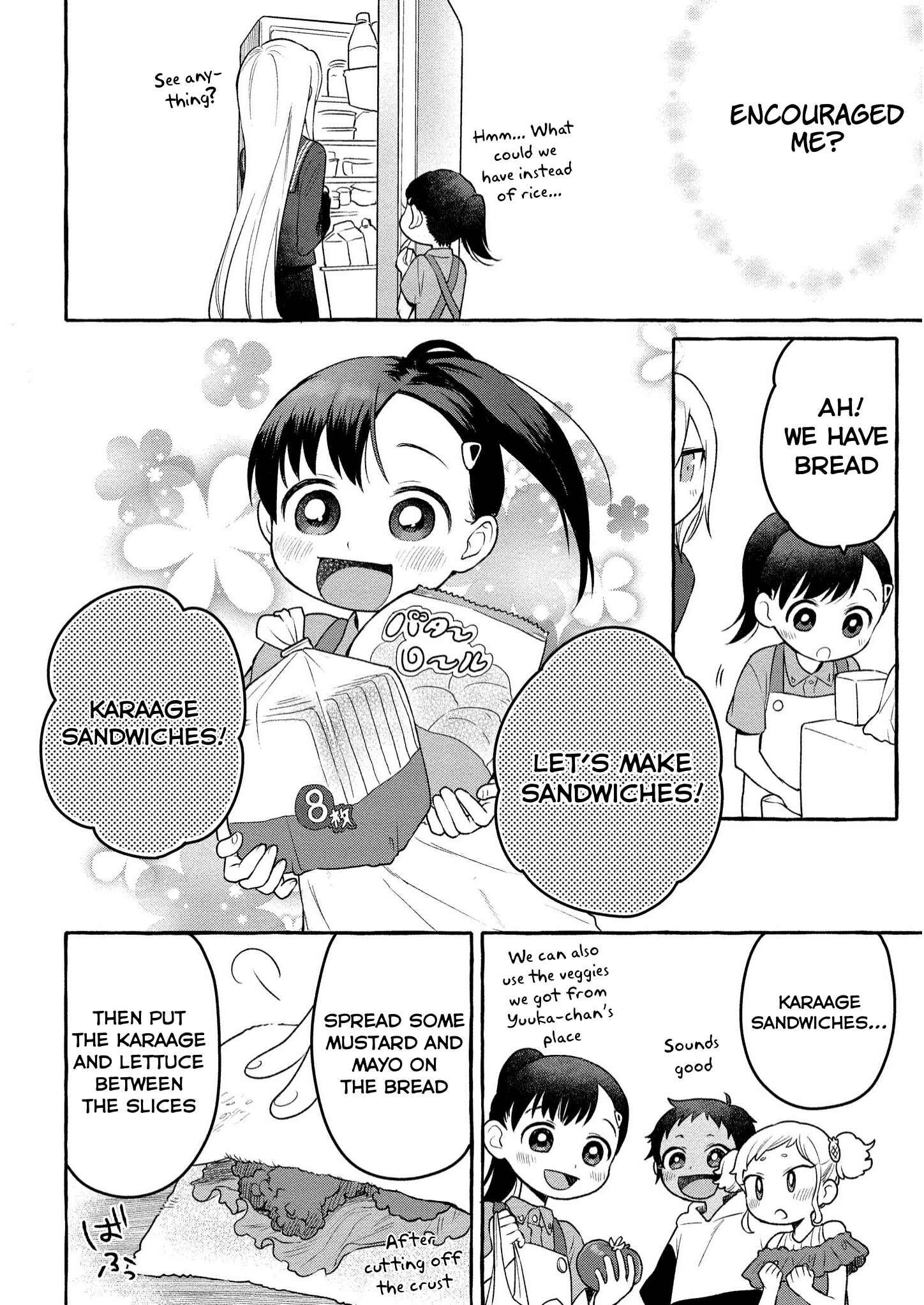 Page 21 Chapter 7 Mai-chan no Onee-san Shiiku Gohan.