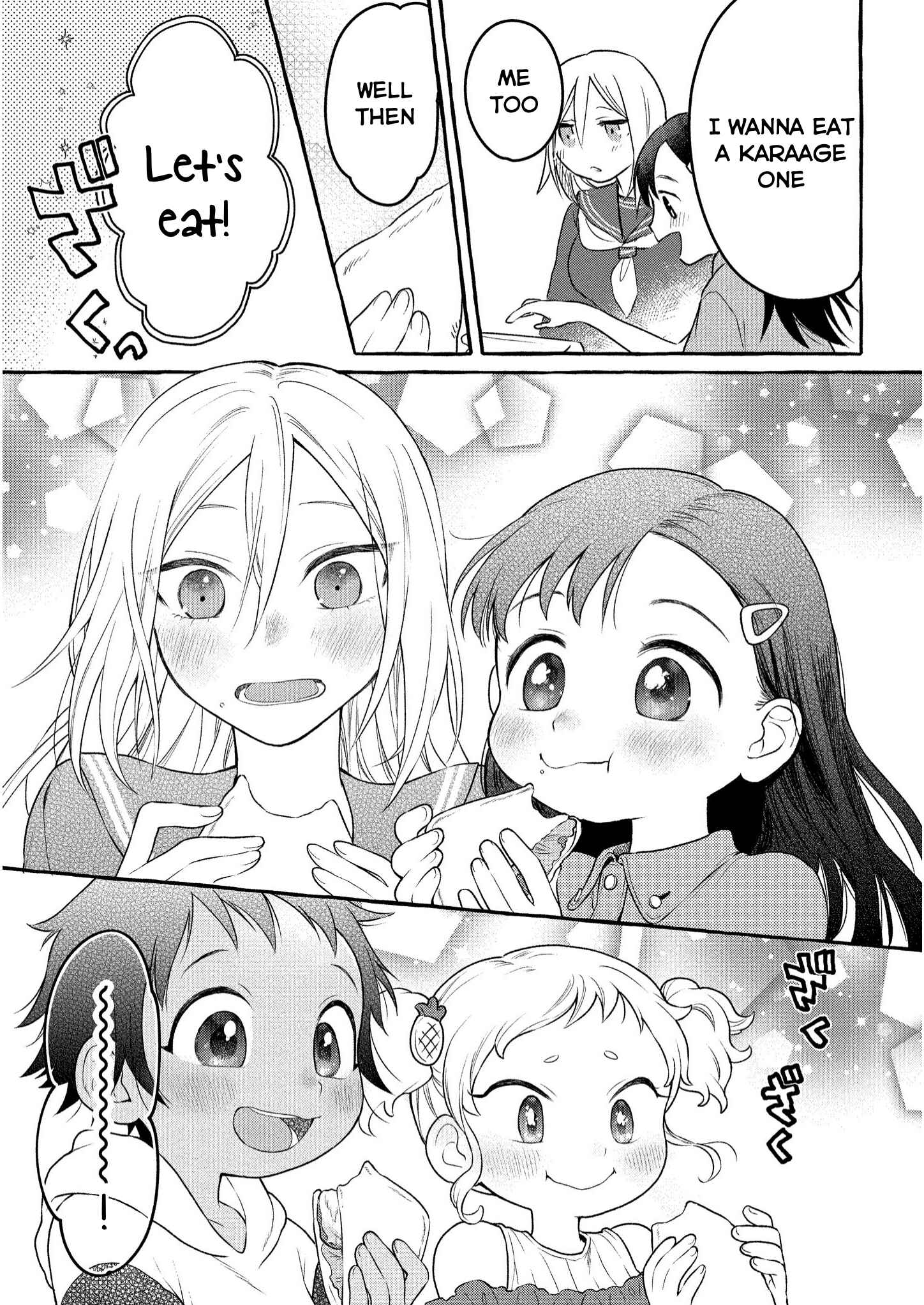 Page 24 Chapter 7 Mai-chan no Onee-san Shiiku Gohan.