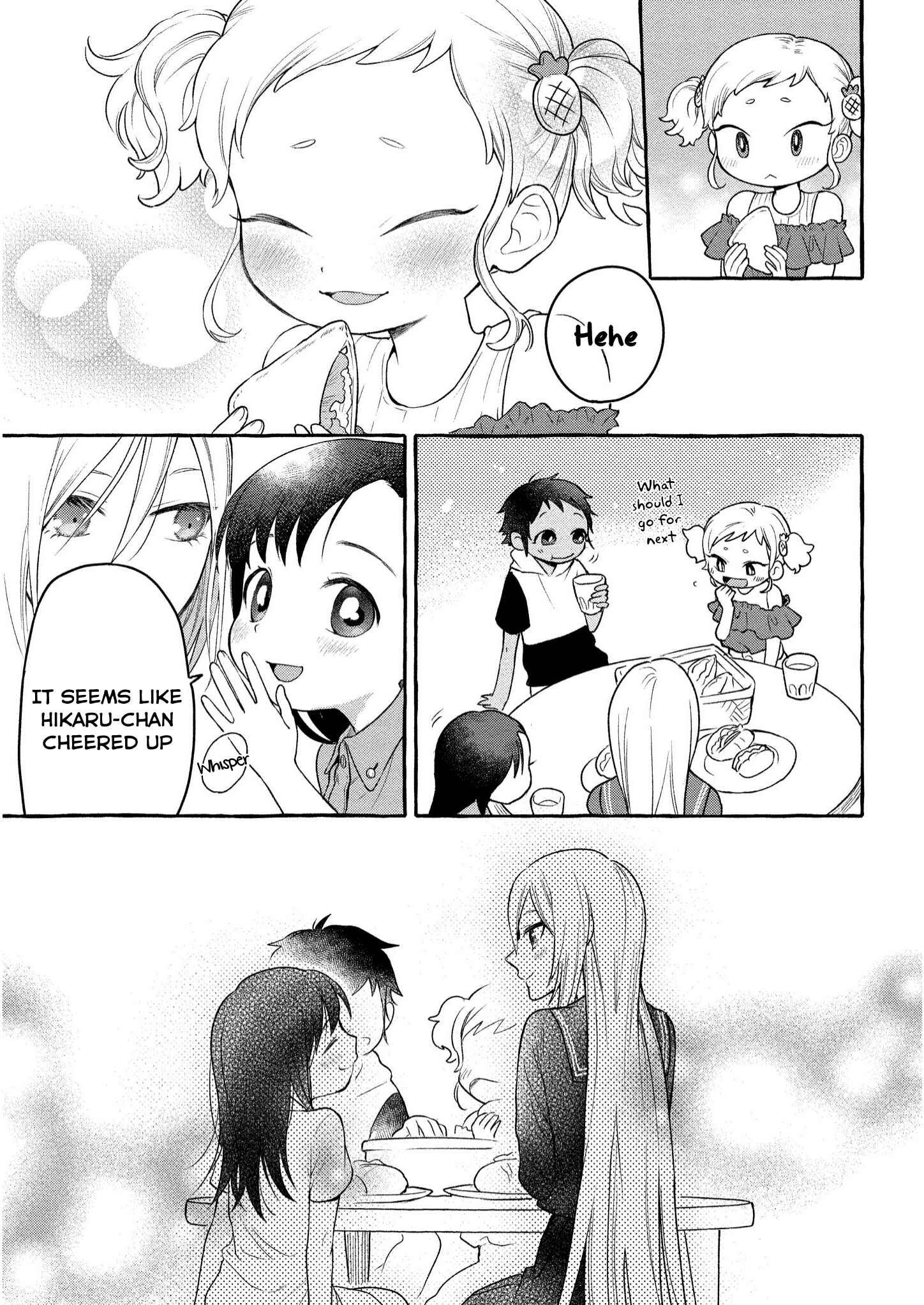Page 26 Chapter 7 Mai-chan no Onee-san Shiiku Gohan.