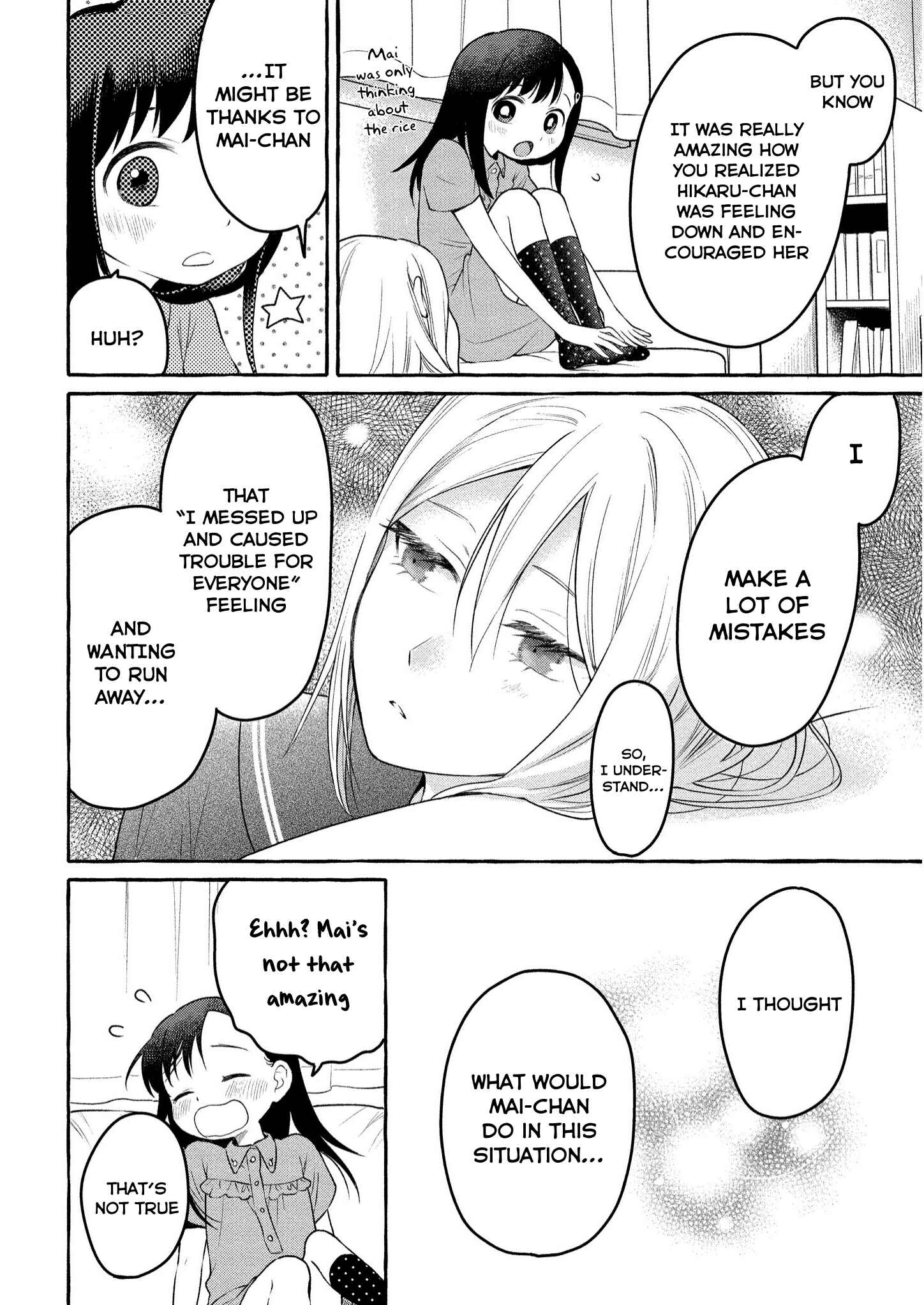 Page 29 Chapter 7 Mai-chan no Onee-san Shiiku Gohan.