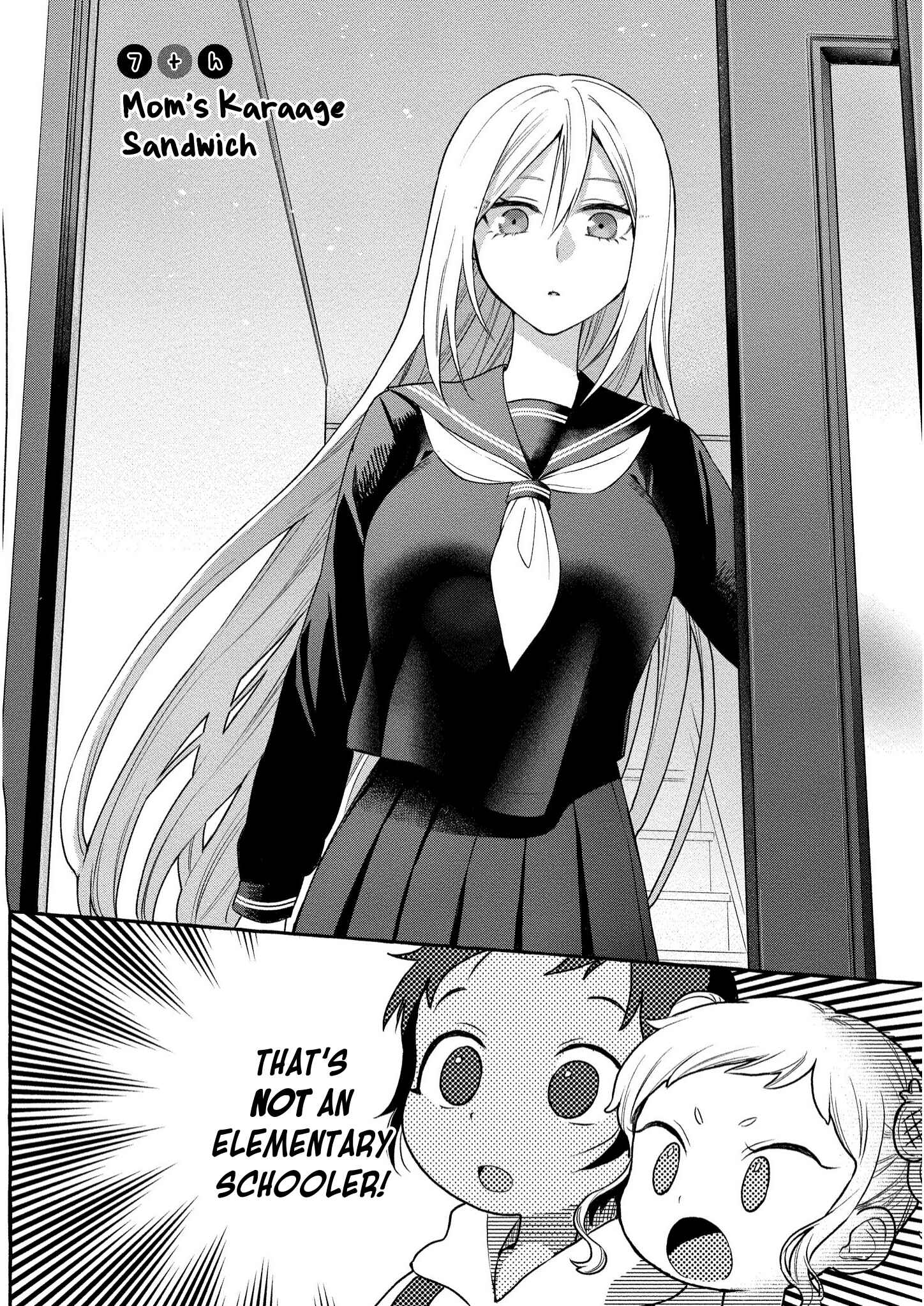 Page 3 Chapter 7 Mai-chan no Onee-san Shiiku Gohan.