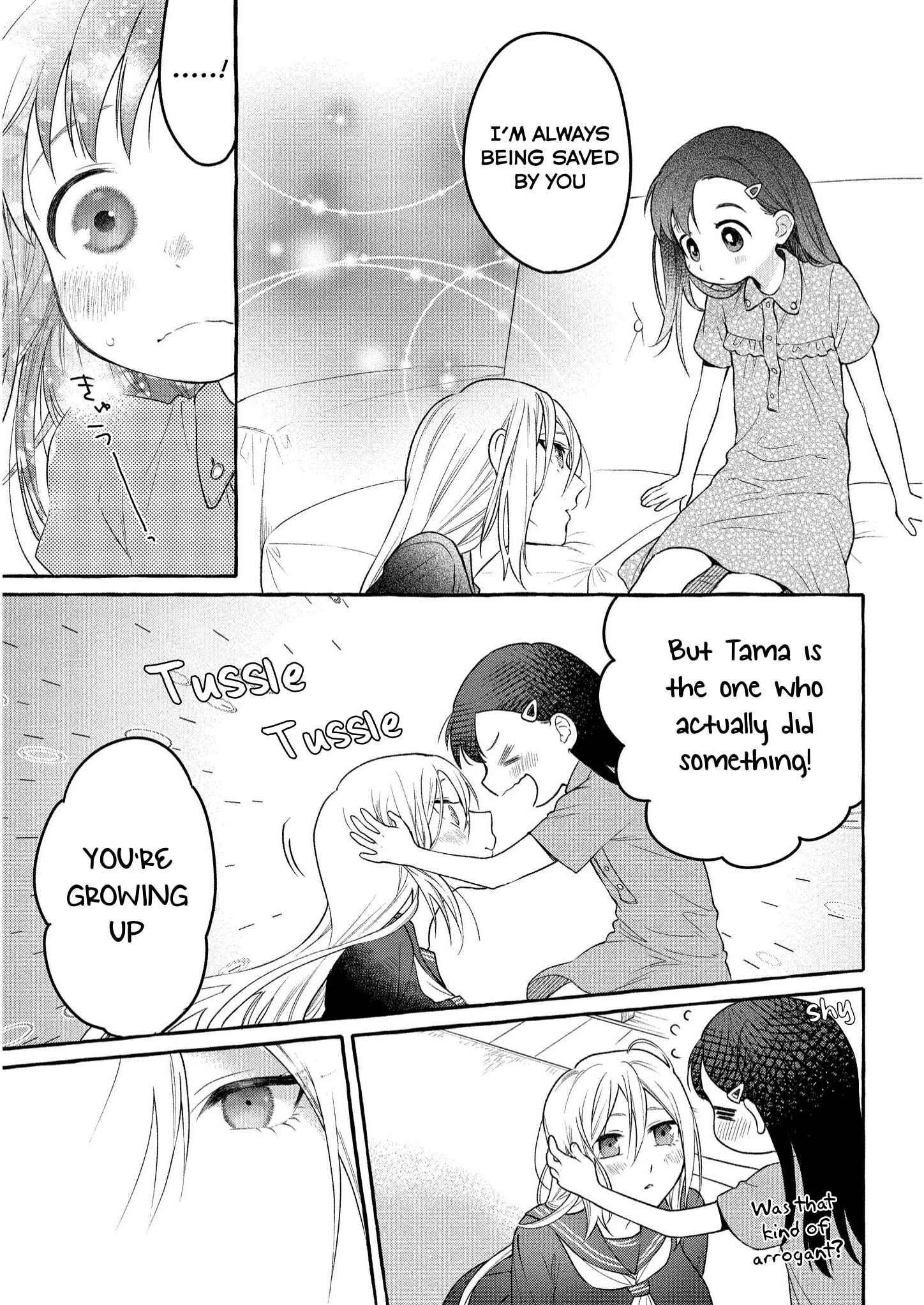 Page 30 Chapter 7 Mai-chan no Onee-san Shiiku Gohan.