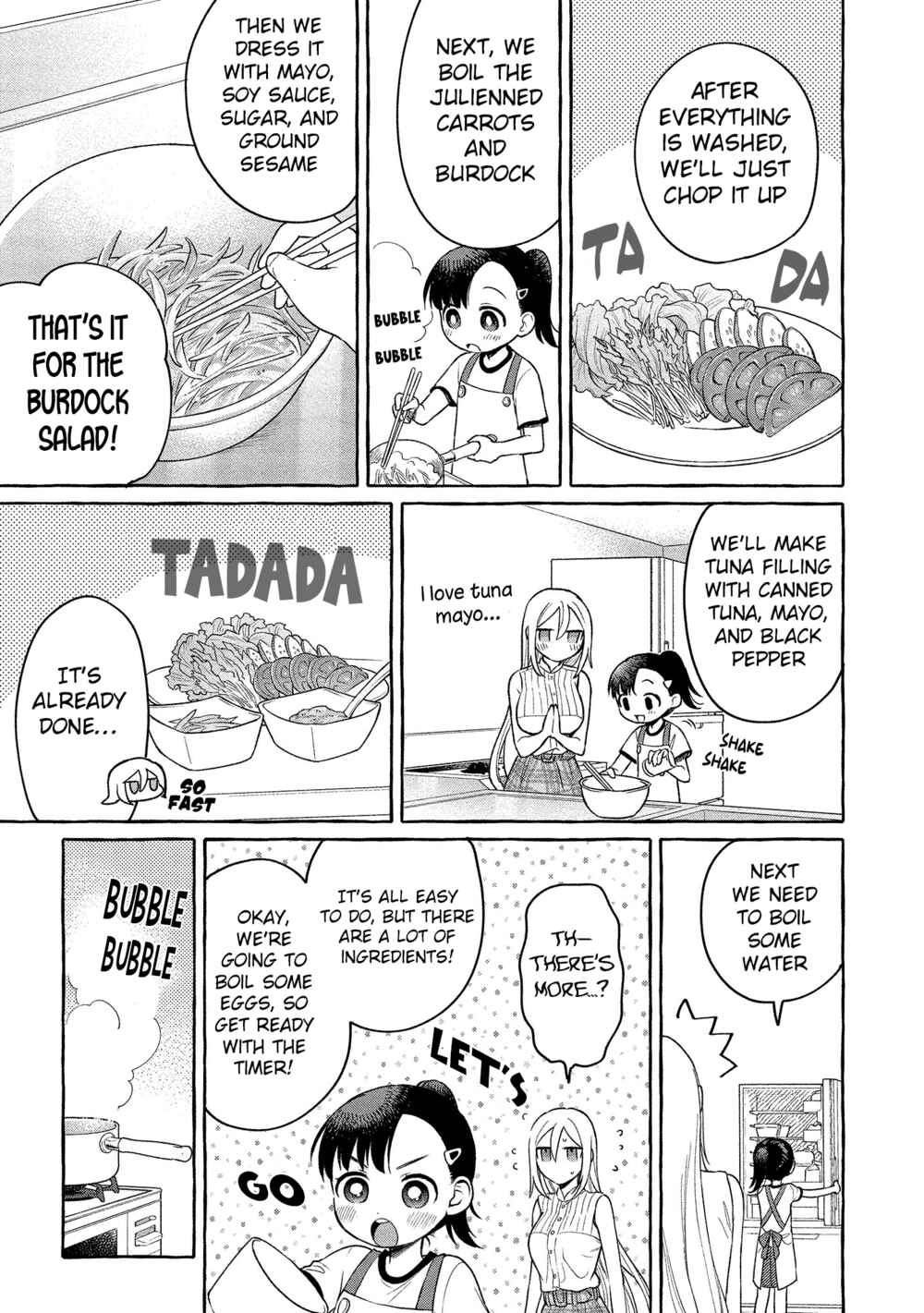 Page 14 Chapter 13 Mai-chan no Onee-san Shiiku Gohan.
