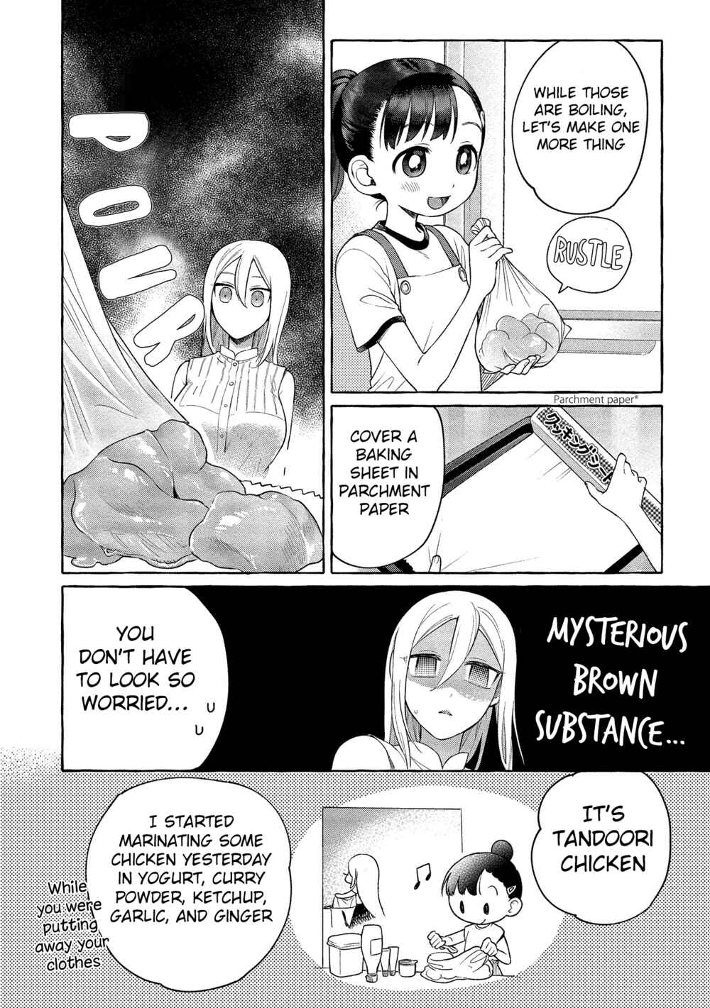 Page 15 Chapter 13 Mai-chan no Onee-san Shiiku Gohan.