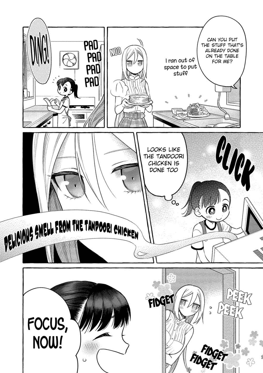 Page 19 Chapter 13 Mai-chan no Onee-san Shiiku Gohan.