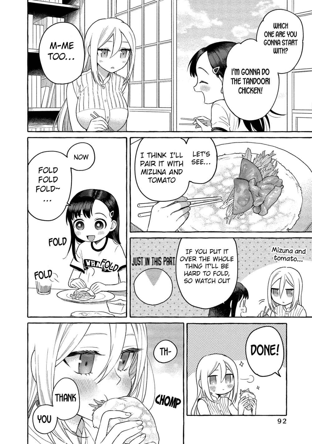 Page 21 Chapter 13 Mai-chan no Onee-san Shiiku Gohan.