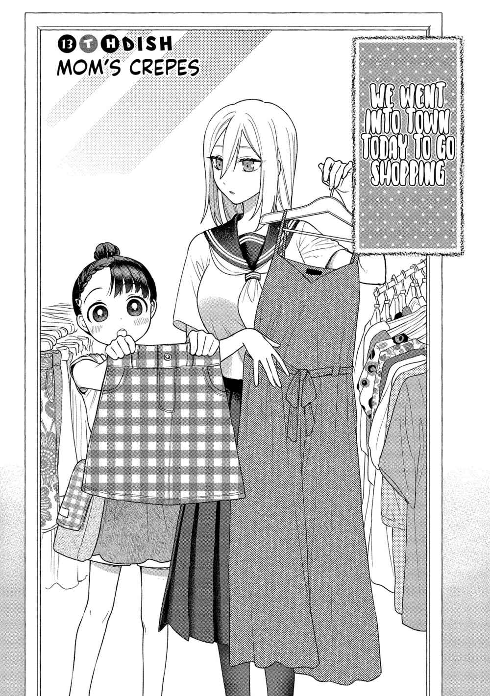 Page 3 Chapter 13 Mai-chan no Onee-san Shiiku Gohan.