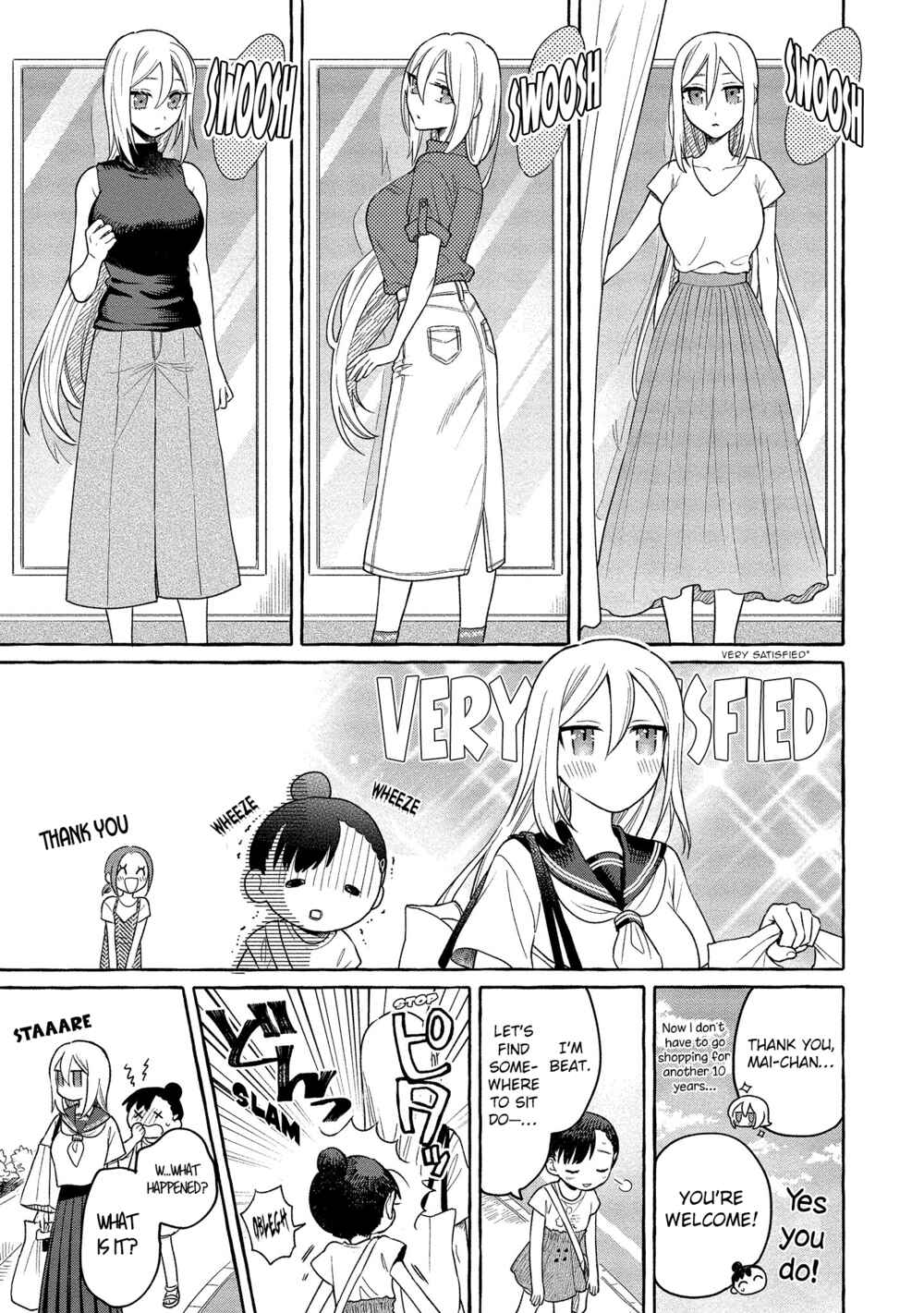 Page 8 Chapter 13 Mai-chan no Onee-san Shiiku Gohan.