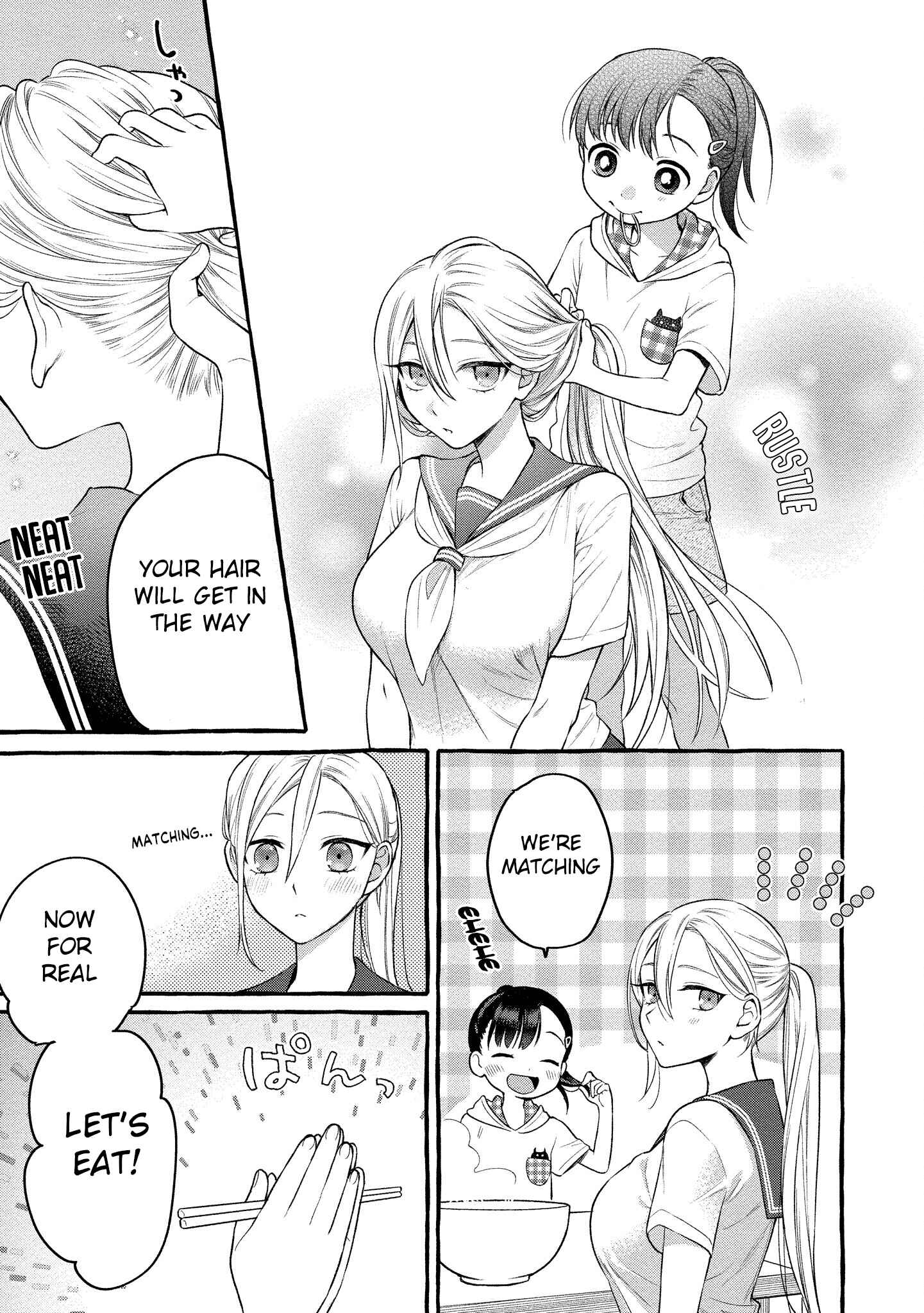 Page 18 Chapter 10 Mai-chan no Onee-san Shiiku Gohan.