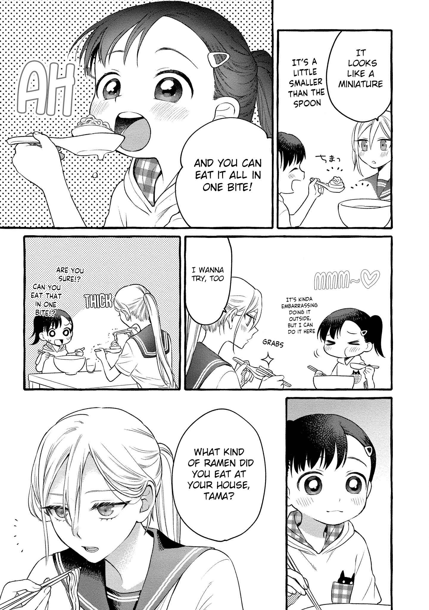Page 22 Chapter 10 Mai-chan no Onee-san Shiiku Gohan.