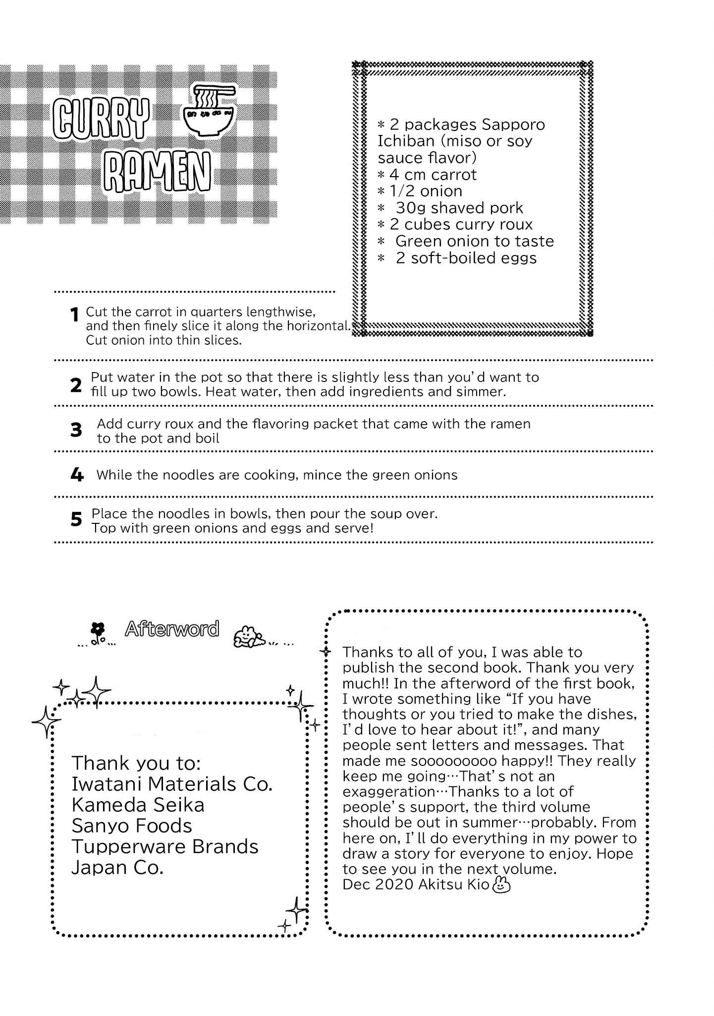 Page 28 Chapter 10 Mai-chan no Onee-san Shiiku Gohan.