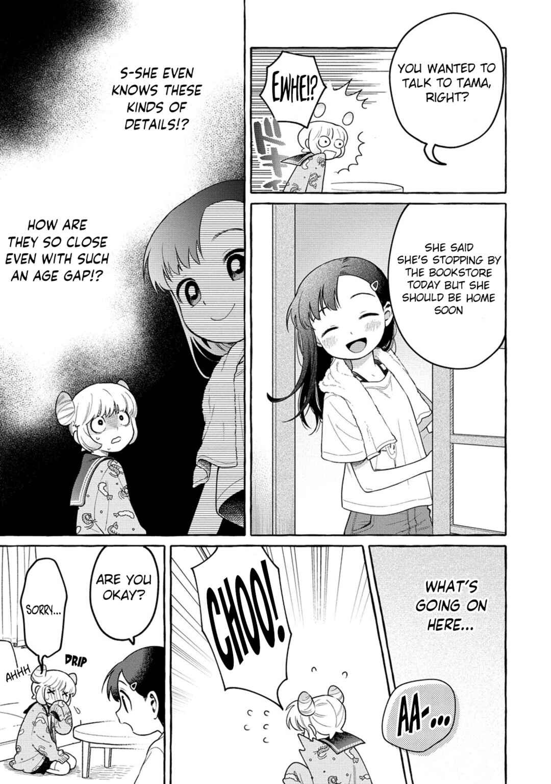 Page 10 Chapter 19 Mai-chan no Onee-san Shiiku Gohan.