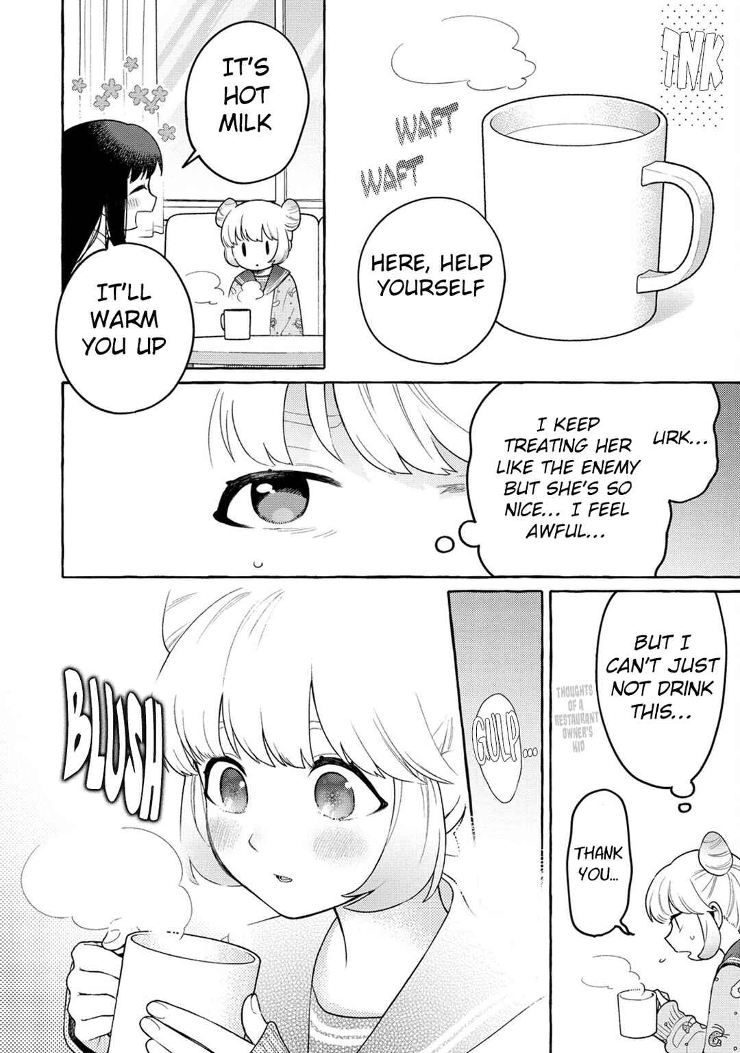 Page 11 Chapter 19 Mai-chan no Onee-san Shiiku Gohan.