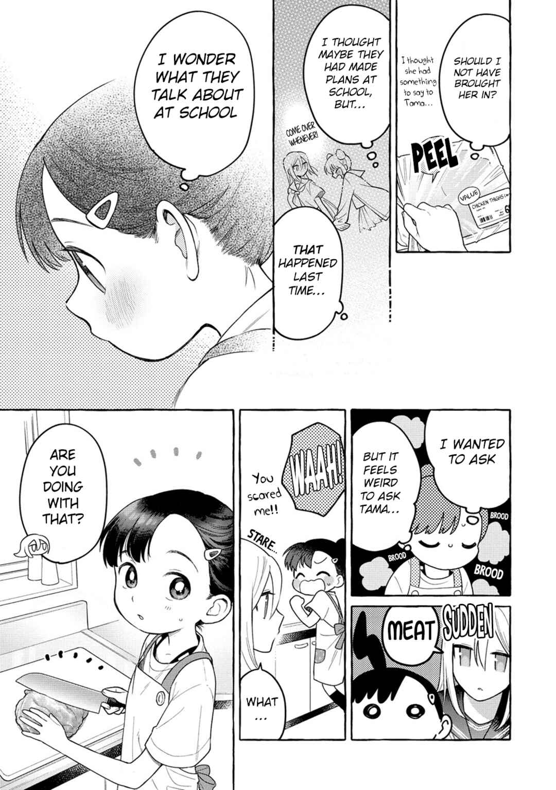Page 16 Chapter 19 Mai-chan no Onee-san Shiiku Gohan.