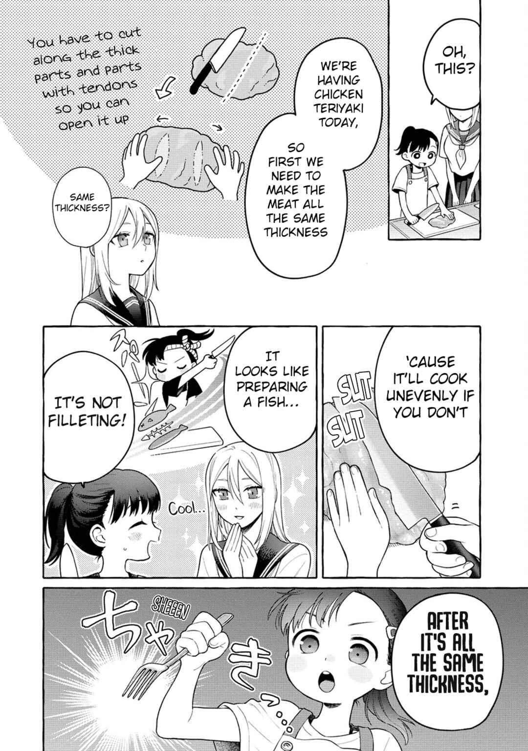 Page 17 Chapter 19 Mai-chan no Onee-san Shiiku Gohan.