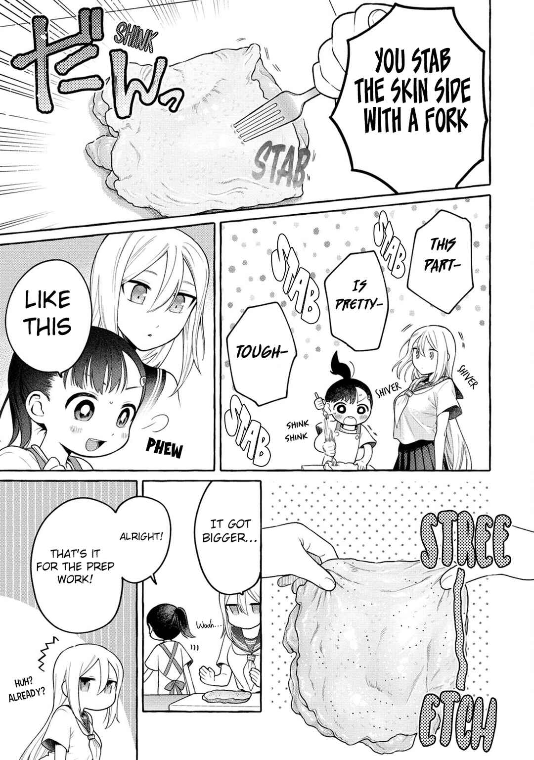 Page 18 Chapter 19 Mai-chan no Onee-san Shiiku Gohan.