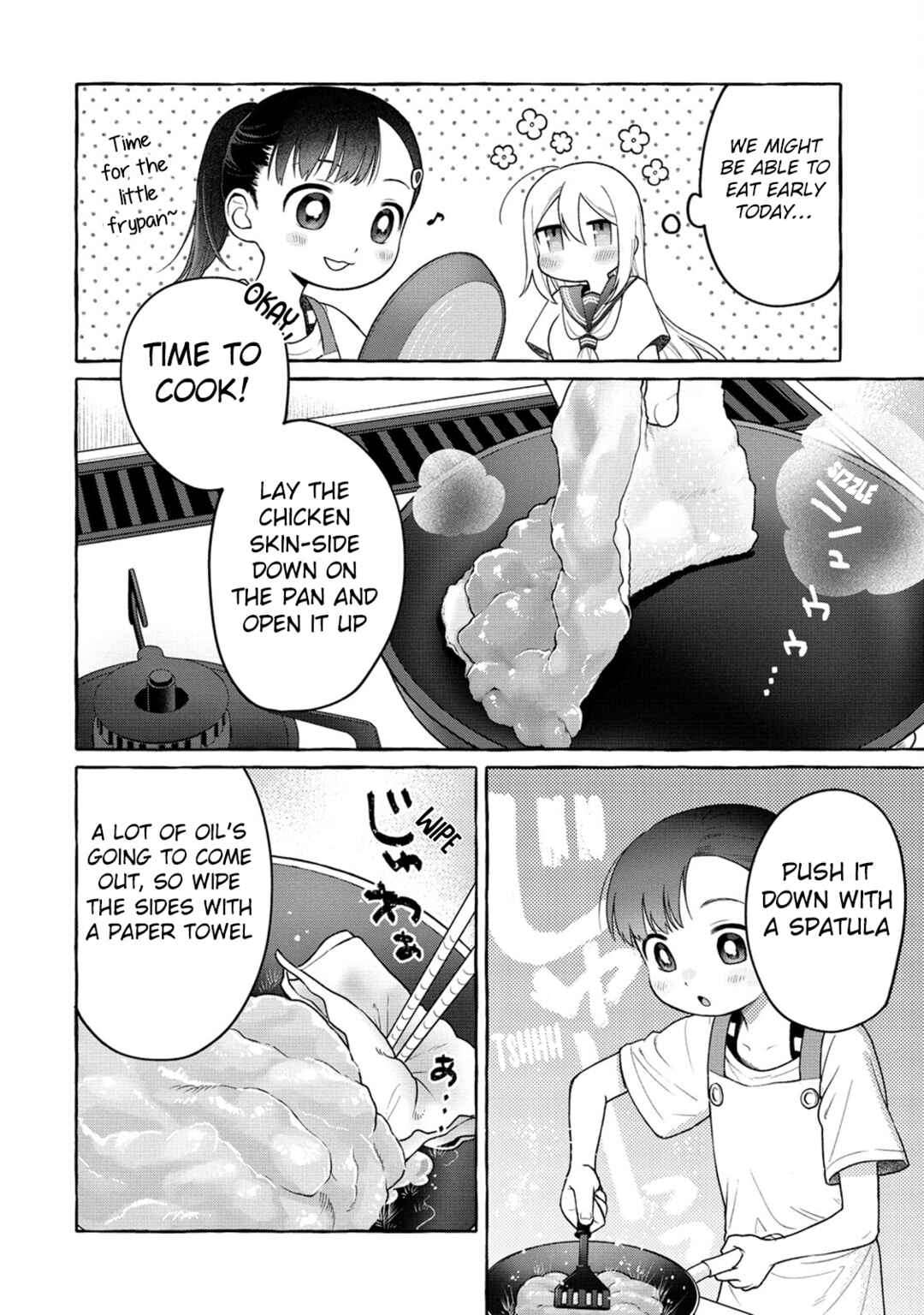 Page 19 Chapter 19 Mai-chan no Onee-san Shiiku Gohan.