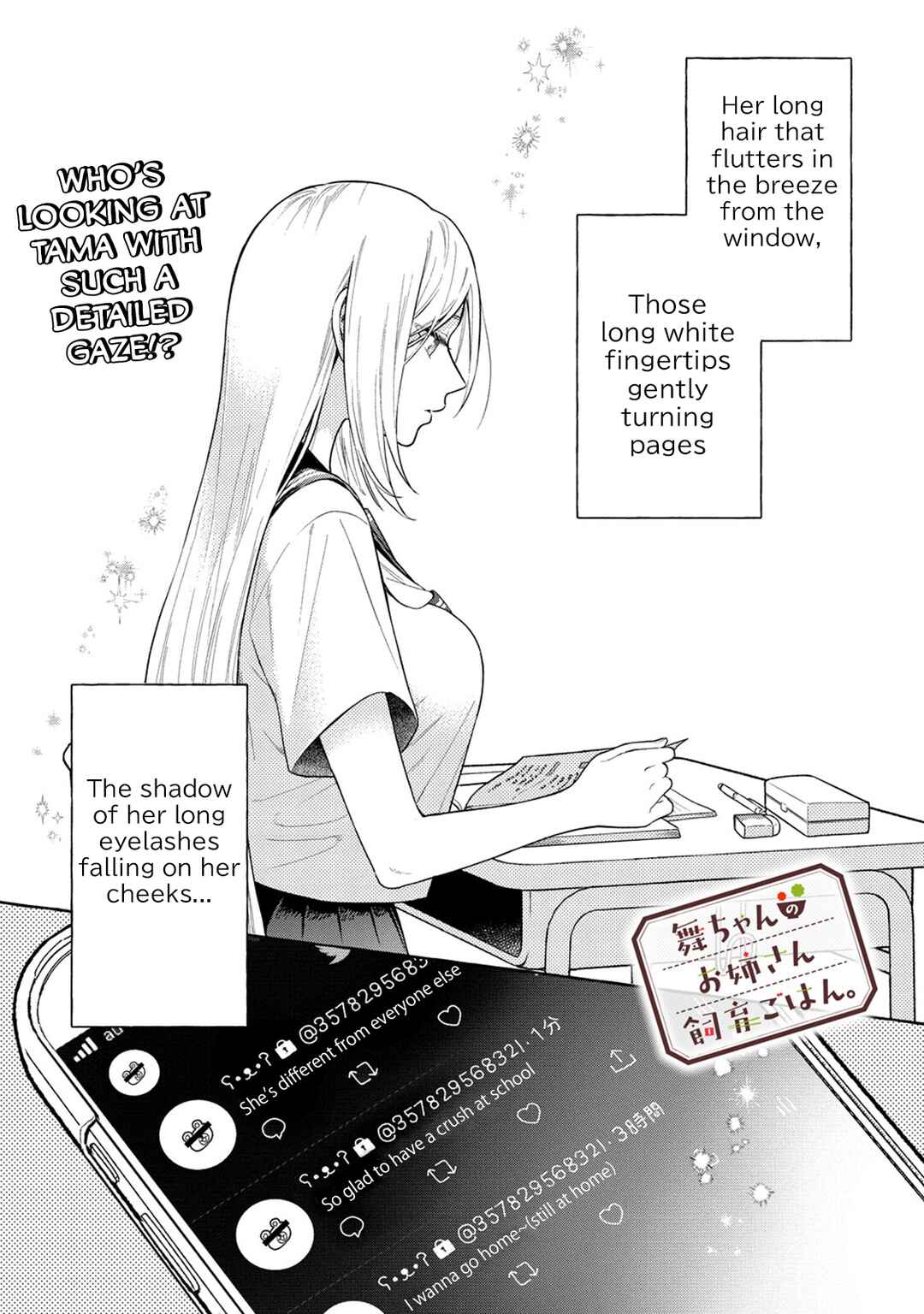Page 2 Chapter 19 Mai-chan no Onee-san Shiiku Gohan.